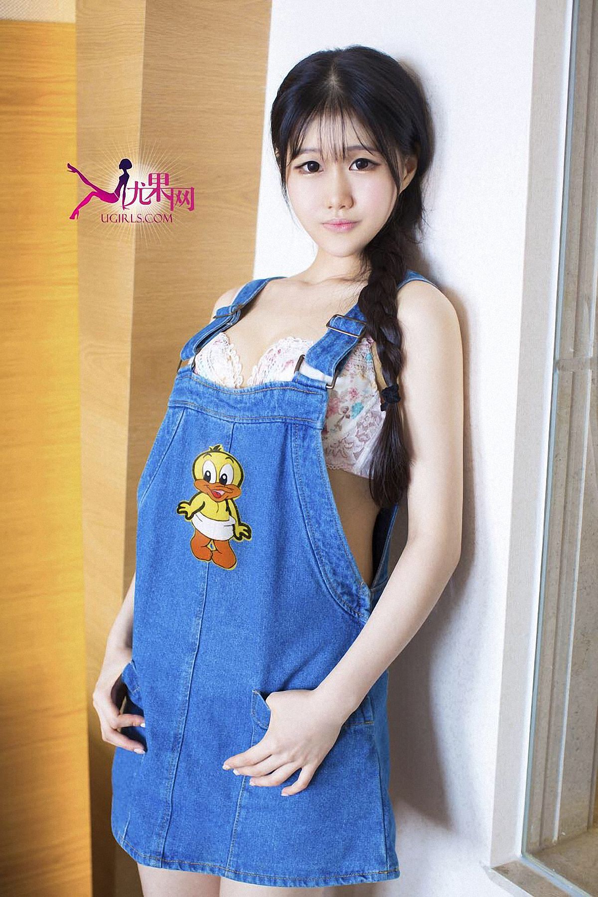 [Ugirls爱尤物] No.098 陈雨萌《萌妹无害 惹人怜爱》写真专辑[36](第17页)