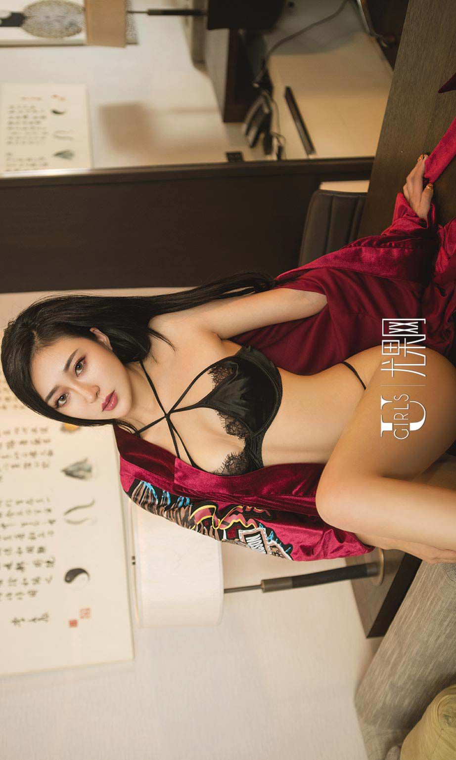 [爱尤物Ugirls] No.602 Lucky - 幸韵[40](第39页)