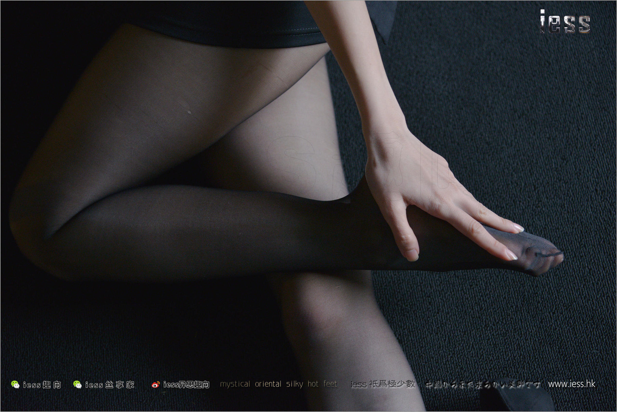 [IESS异思趣向] 丝足便当193 小莫 - 小莫的暗调黑丝④ [99](第53页)