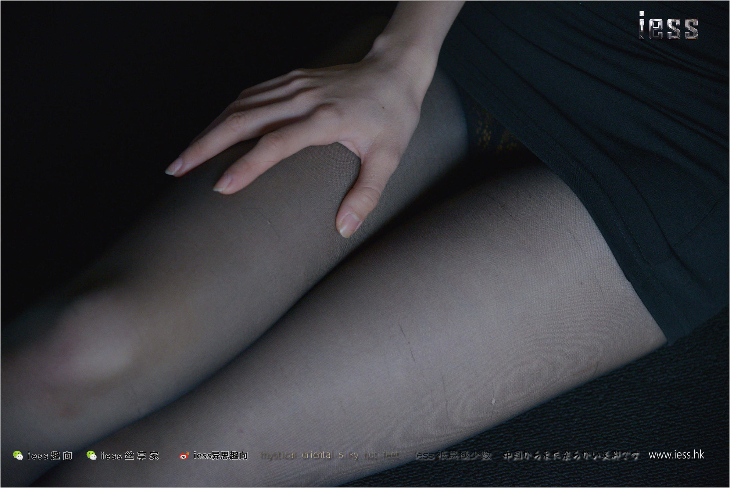 [IESS异思趣向] 丝足便当193 小莫 - 小莫的暗调黑丝④ [99](第76页)