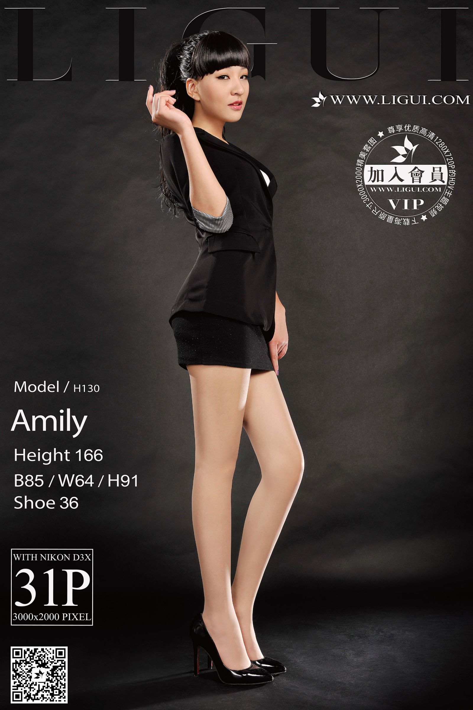 [Ligui丽柜] 网络丽人 Model Amily - 棚拍制服OL写真[32](第2页)