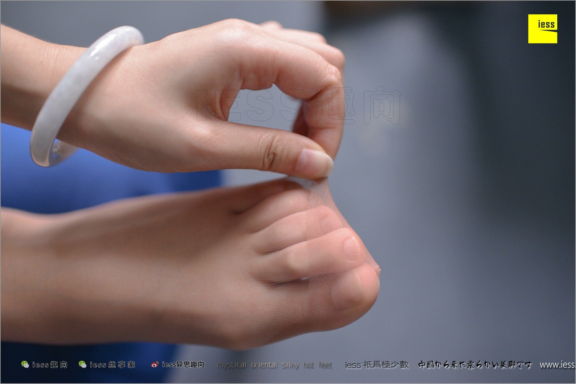 [IESS异思趣向] 丝足便当186 小捷 《非诚勿扰》[98](第77页)