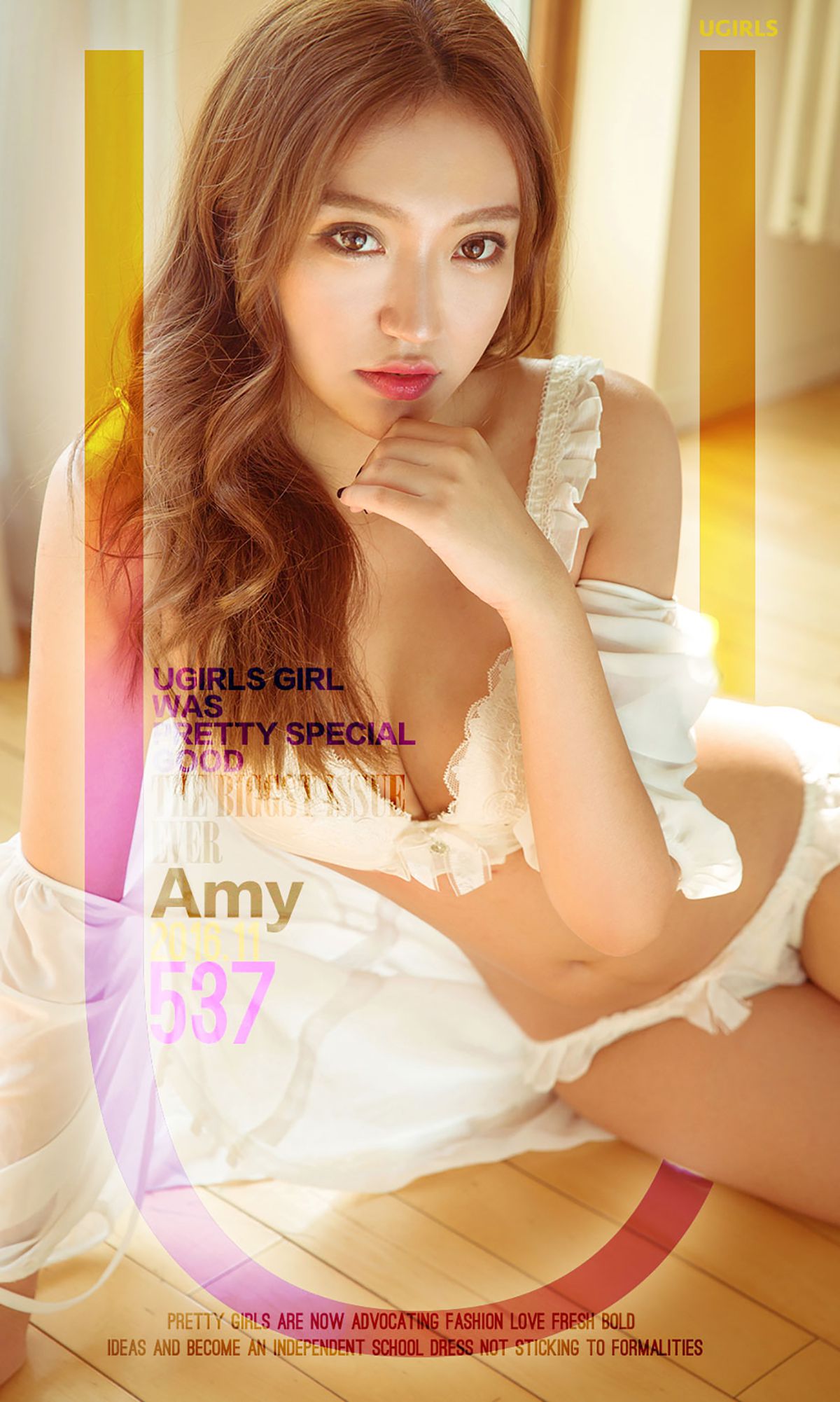 [爱尤物] No.537 Amy倩 - 伊人境 Amy[40](第2页)