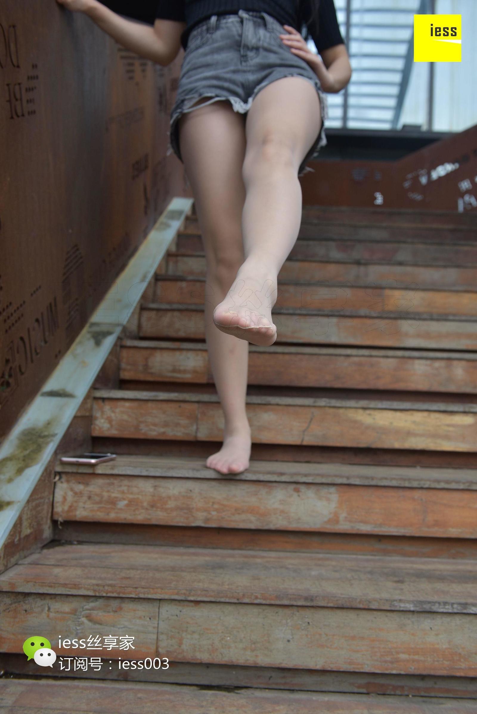 [IESS异思趣向] 丝享家051 欣欣 《超短热裤肉丝Ⅱ》[99](第92页)