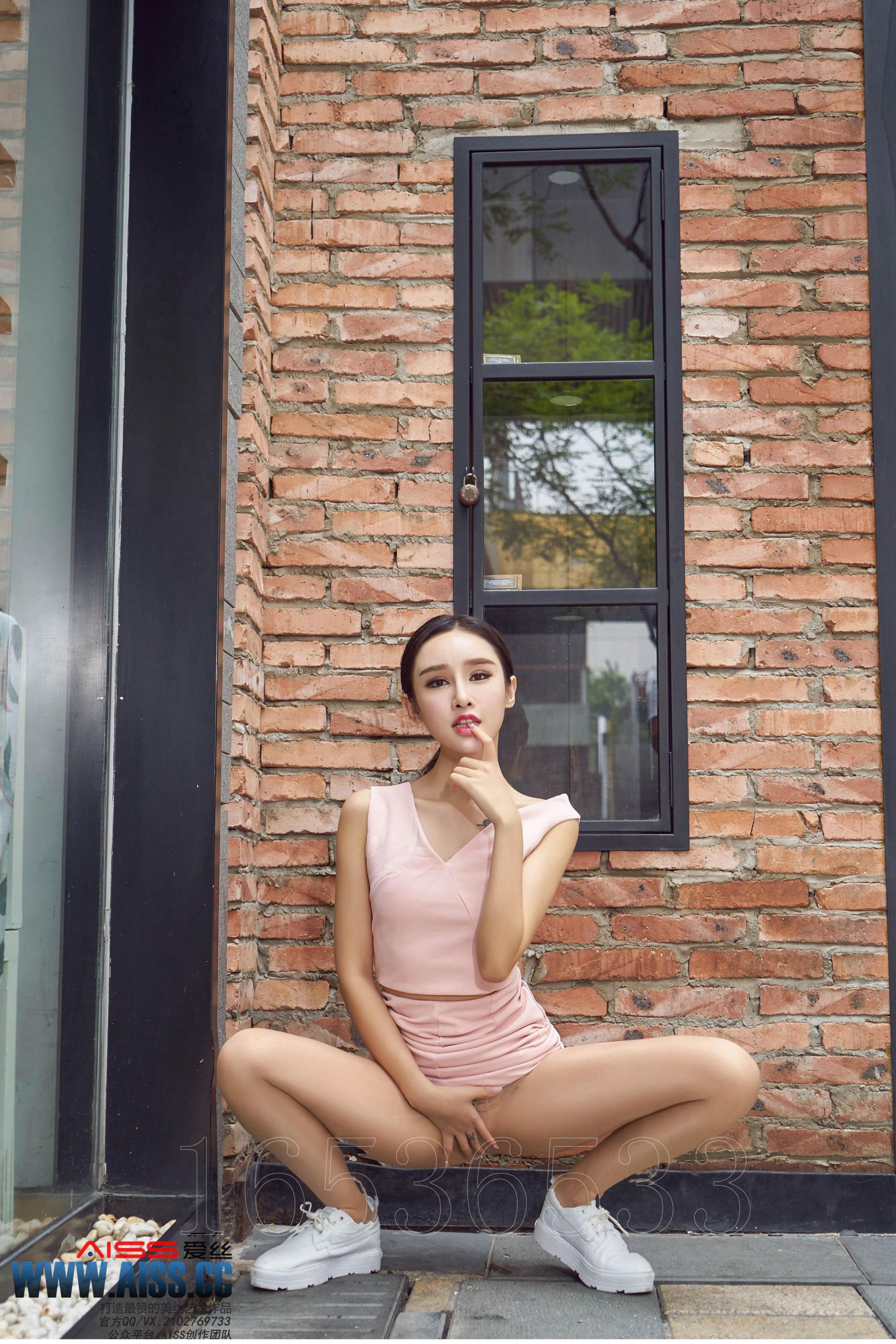 [AISS爱丝] 欣杨Kitty - 街角 [105](第32页)