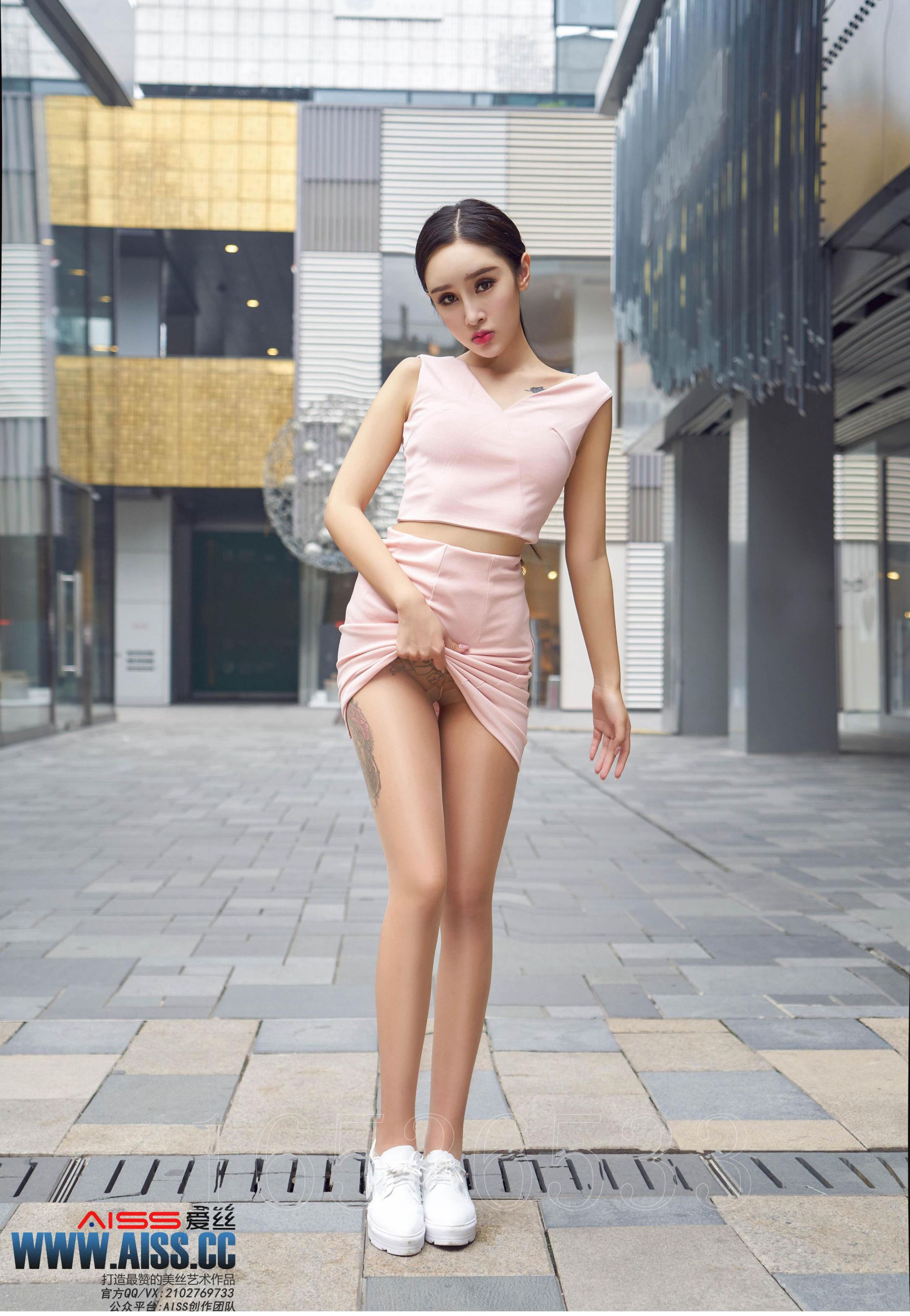 [AISS爱丝] 欣杨Kitty - 街角 [105](第47页)