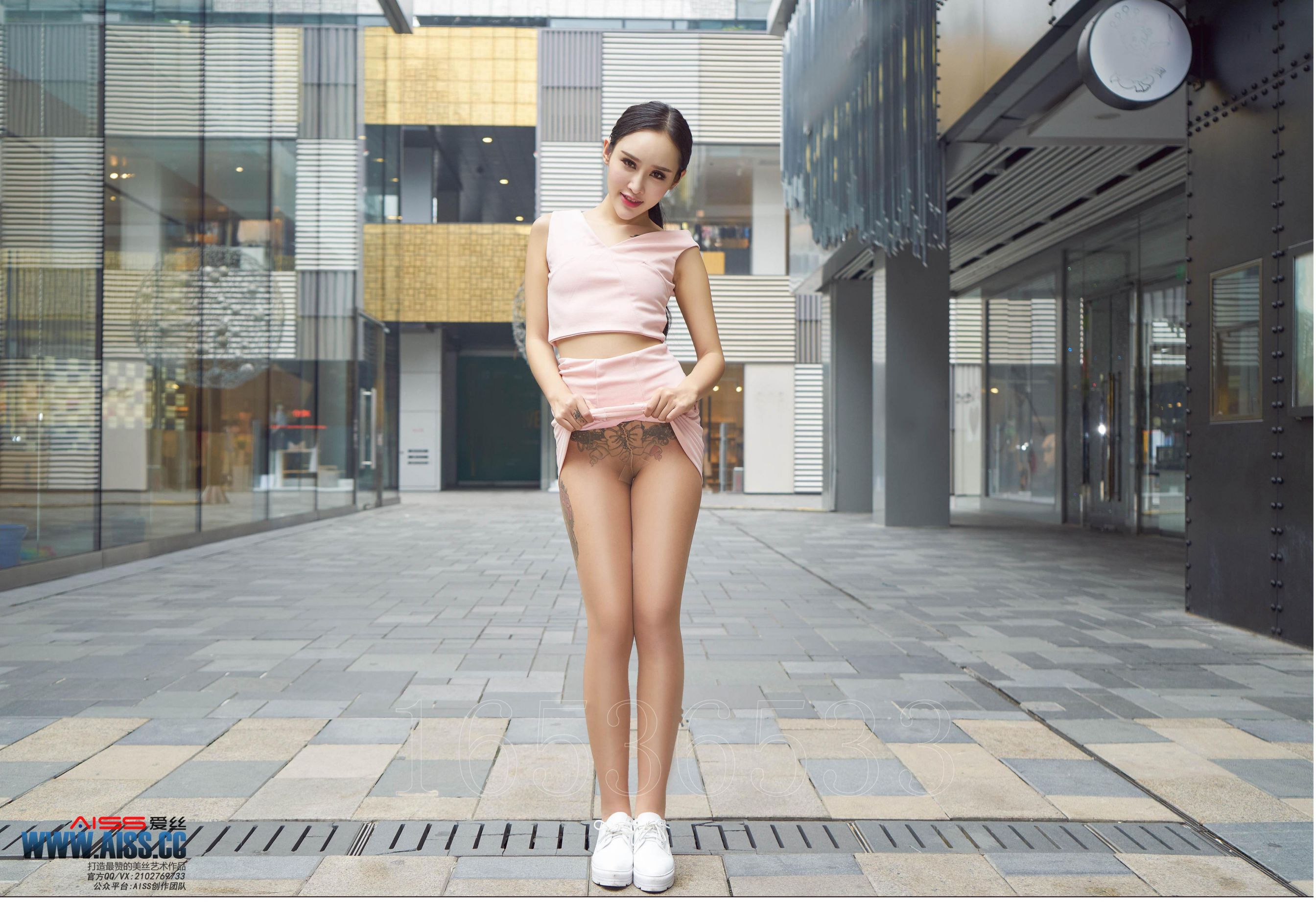 [AISS爱丝] 欣杨Kitty - 街角 [105](第50页)