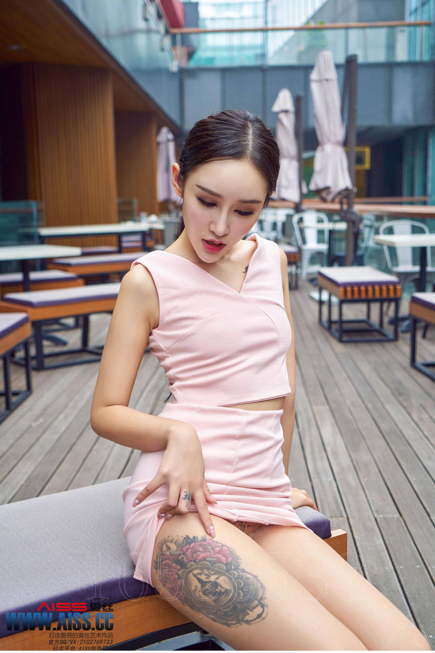 [AISS爱丝] 欣杨Kitty - 街角 [105](第57页)