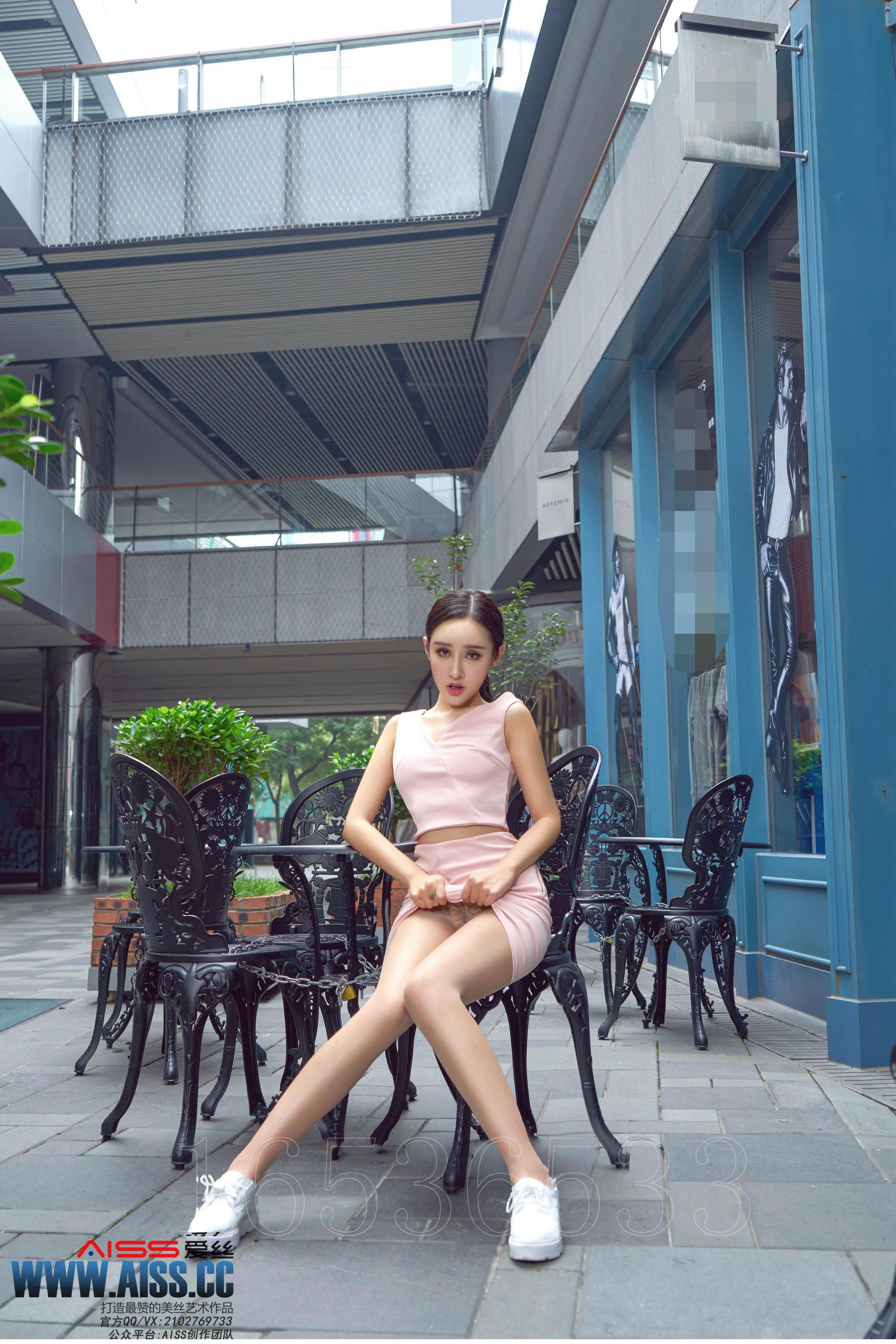 [AISS爱丝] 欣杨Kitty - 街角 [105](第60页)