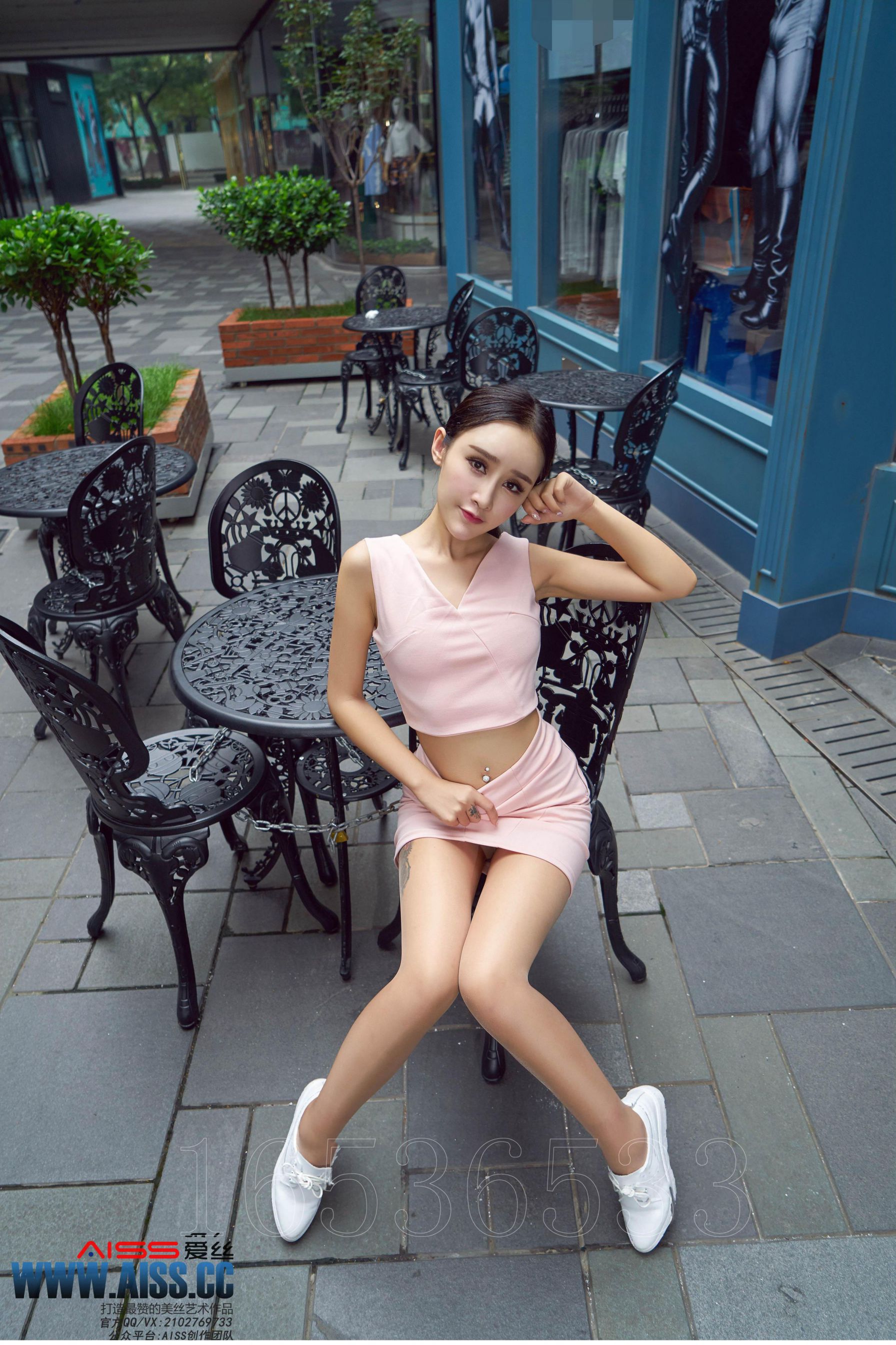 [AISS爱丝] 欣杨Kitty - 街角 [105](第64页)