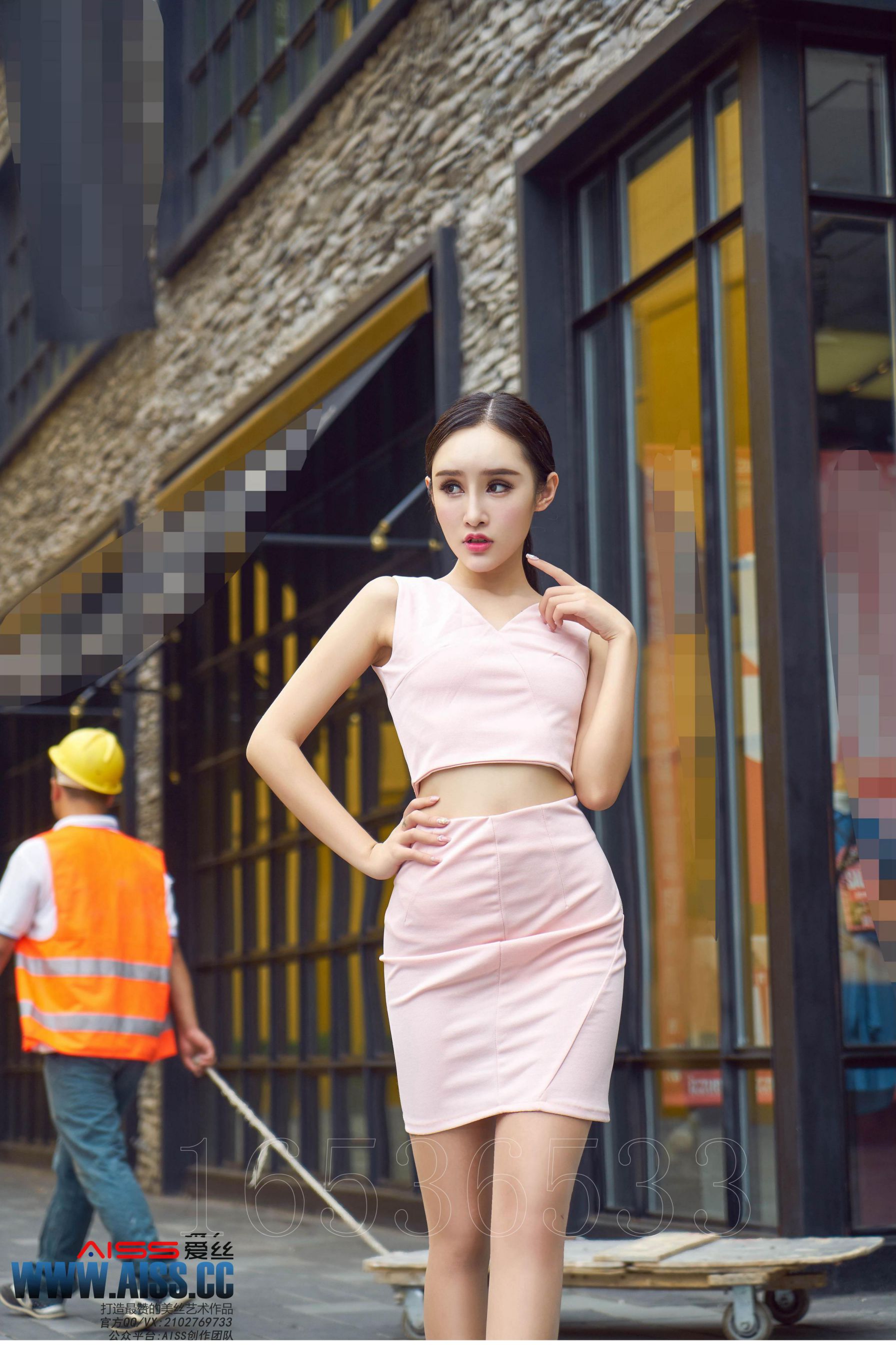 [AISS爱丝] 欣杨Kitty - 街角 [105](第71页)
