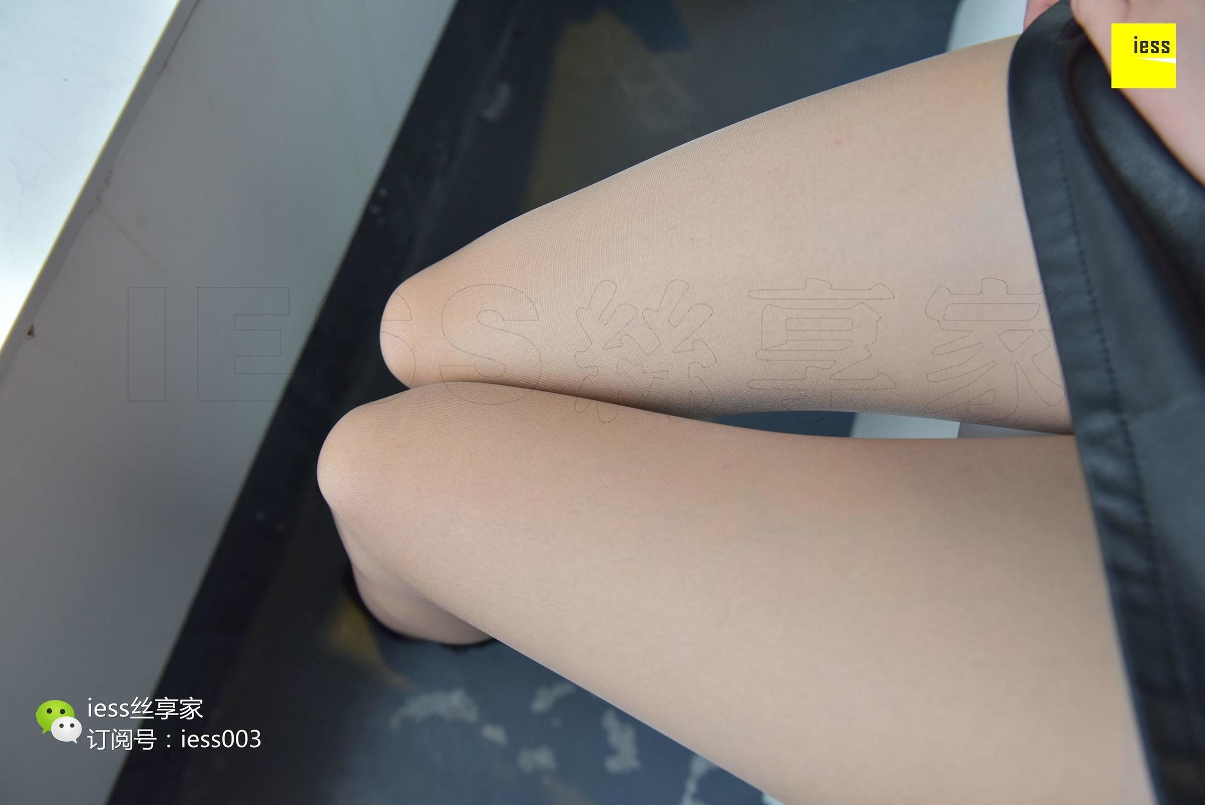 [IESS异思趣向] 丝享家092 晶晶 《咖啡丝小俏皮》 丝足写真[99](第29页)