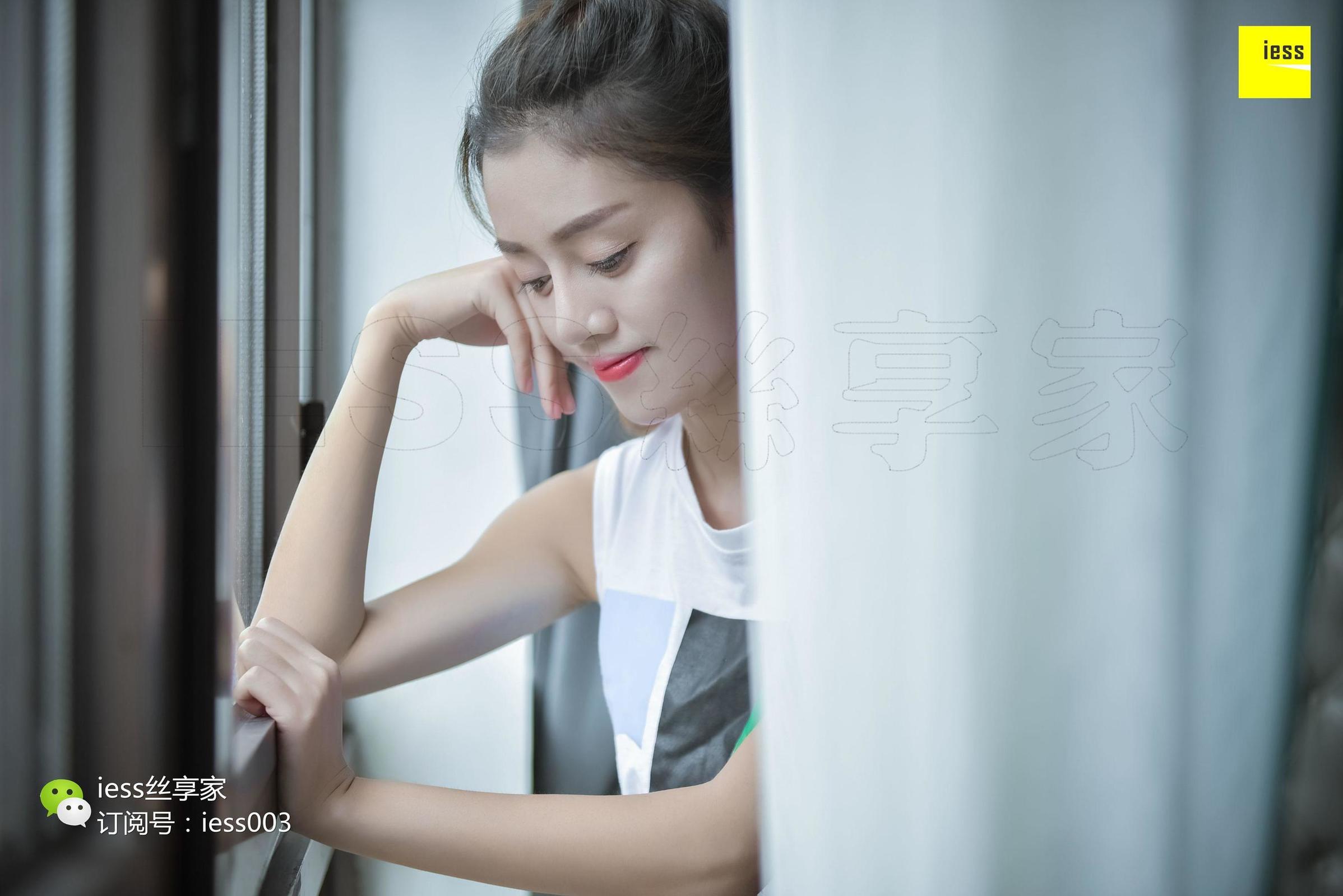 [IESS异思趣向] 丝享家092 晶晶 《咖啡丝小俏皮》 丝足写真[99](第32页)