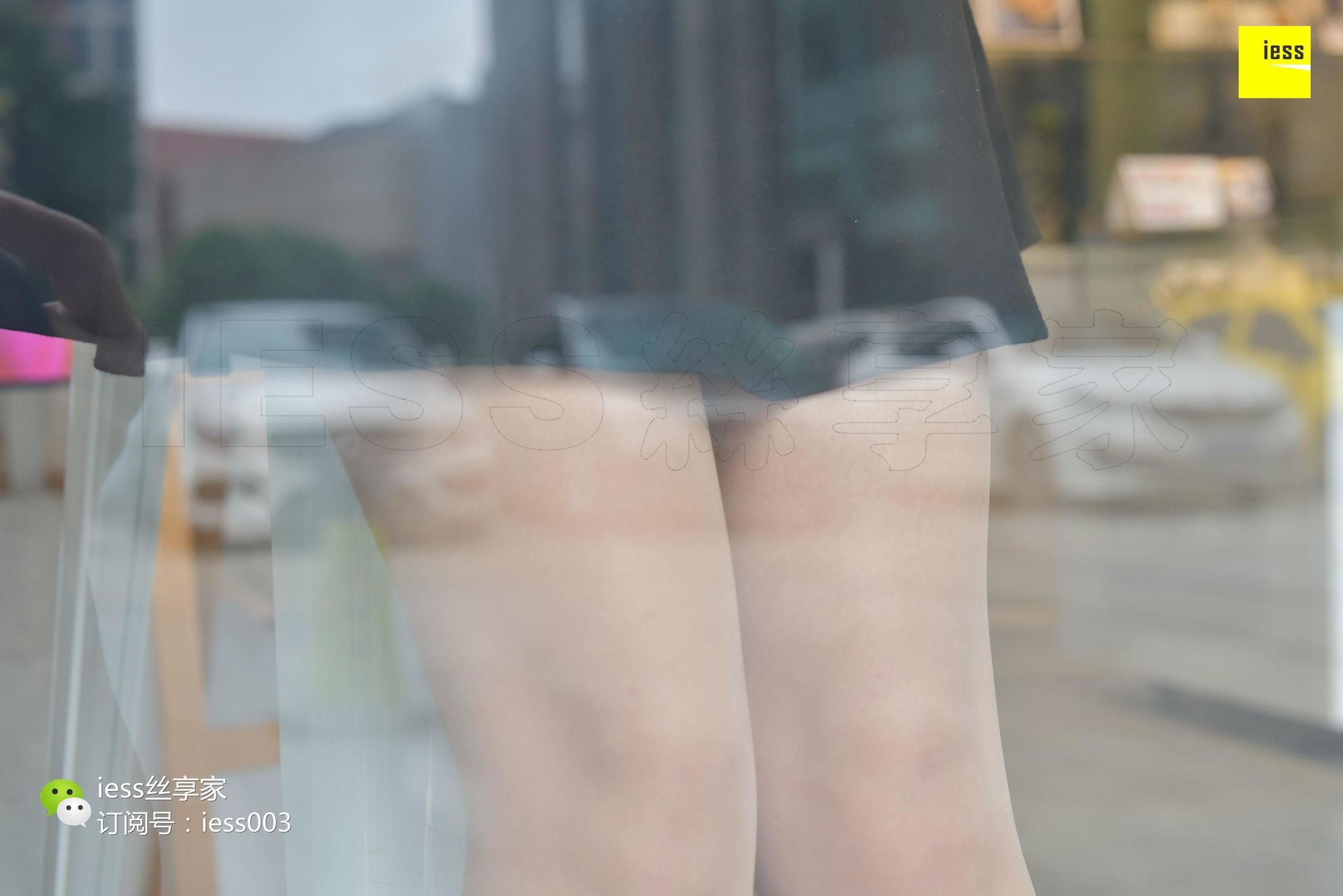 [IESS异思趣向] 丝享家090 文欣 《橱窗里的肉丝美女》 丝足写真[99](第30页)