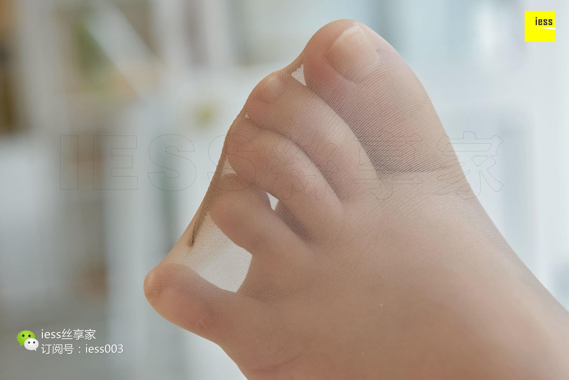 [IESS异思趣向] 丝享家090 文欣 《橱窗里的肉丝美女》 丝足写真[99](第73页)