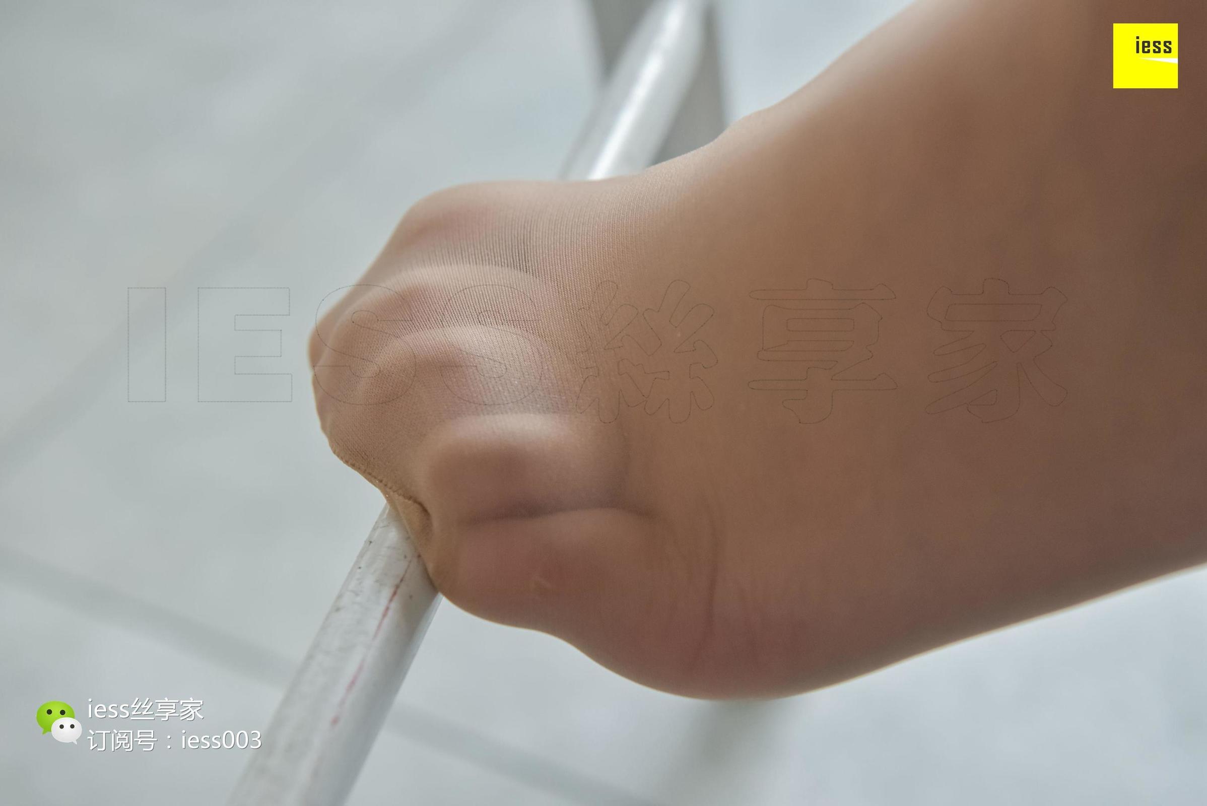 [IESS异思趣向] 丝享家090 文欣 《橱窗里的肉丝美女》 丝足写真[99](第77页)