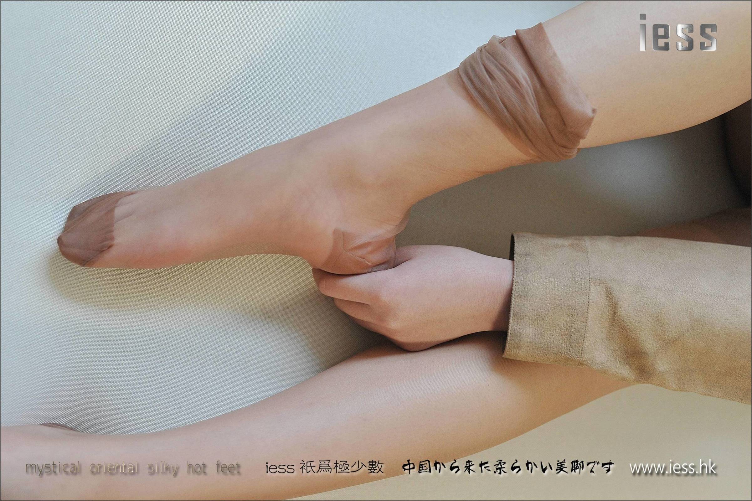 [IESS异思趣向] 丝享家003 柚子 《无弹力纯尼龙肉色丝袜》[99](第30页)