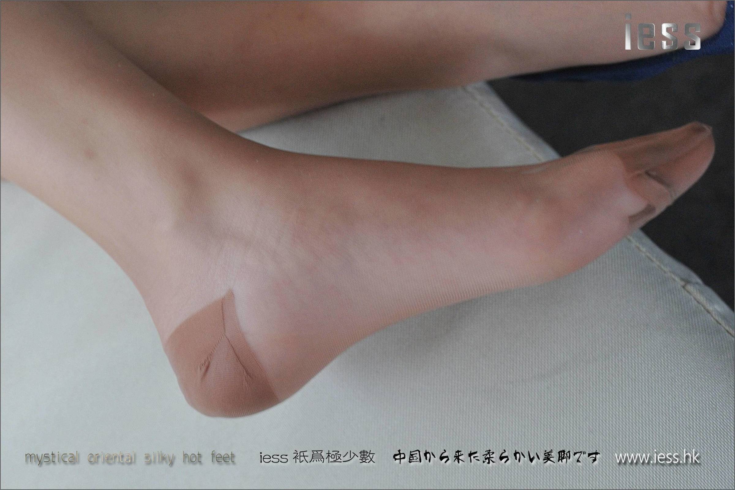 [IESS异思趣向] 丝享家003 柚子 《无弹力纯尼龙肉色丝袜》[99](第64页)