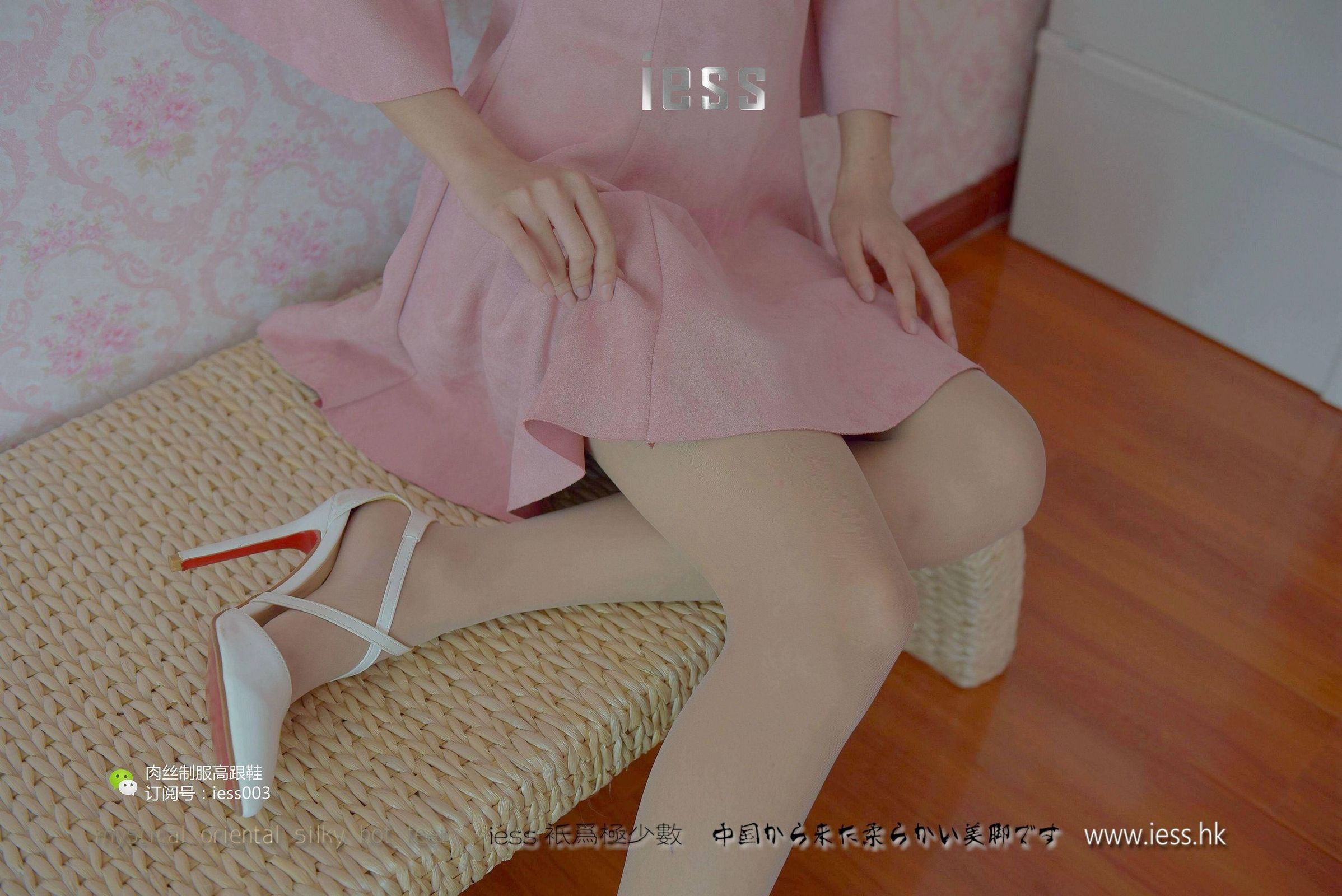 [IESS异思趣向] 丝享家005 婉萍 《肉色长（蚕）丝》[97](第25页)