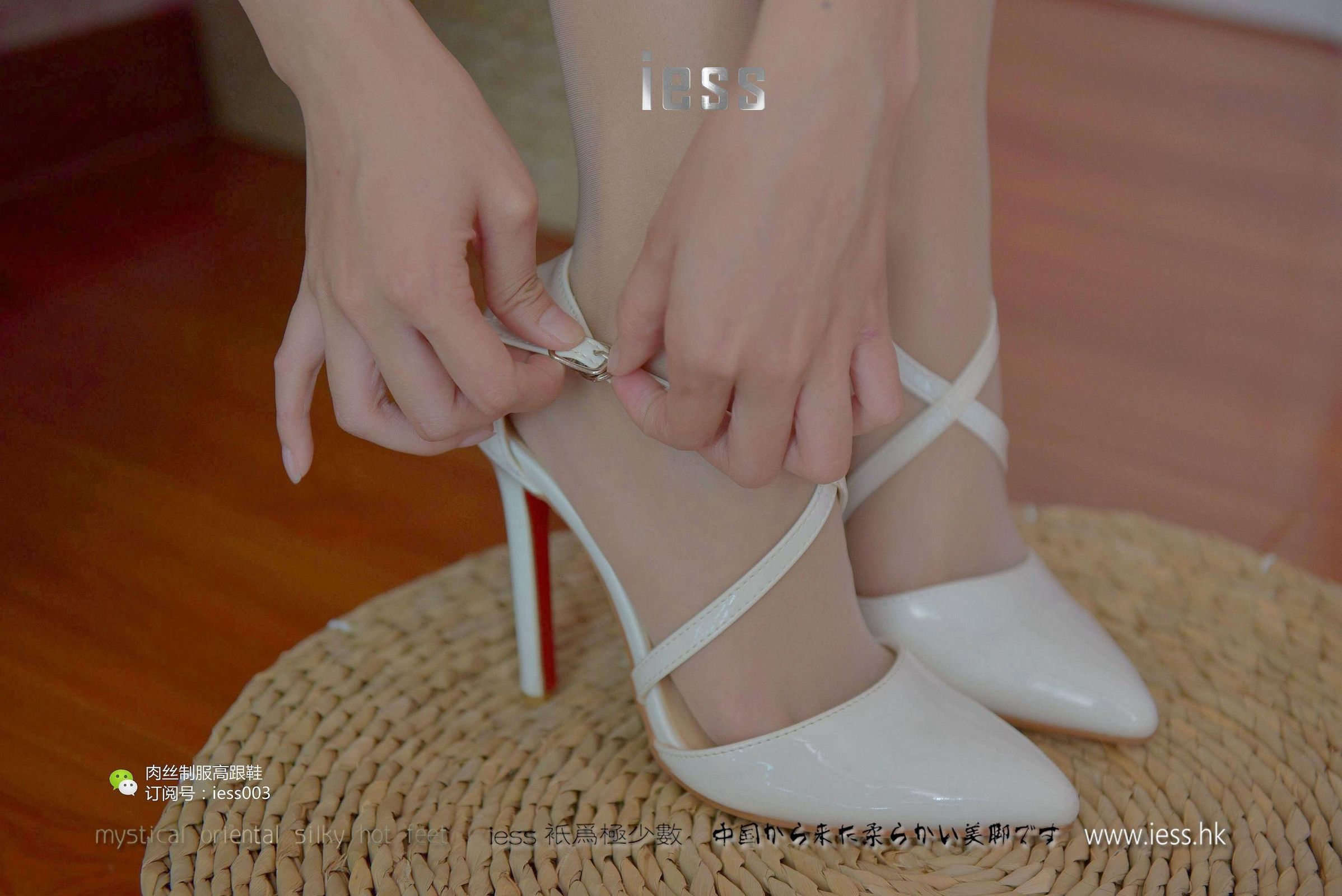 [IESS异思趣向] 丝享家005 婉萍 《肉色长（蚕）丝》[97](第27页)