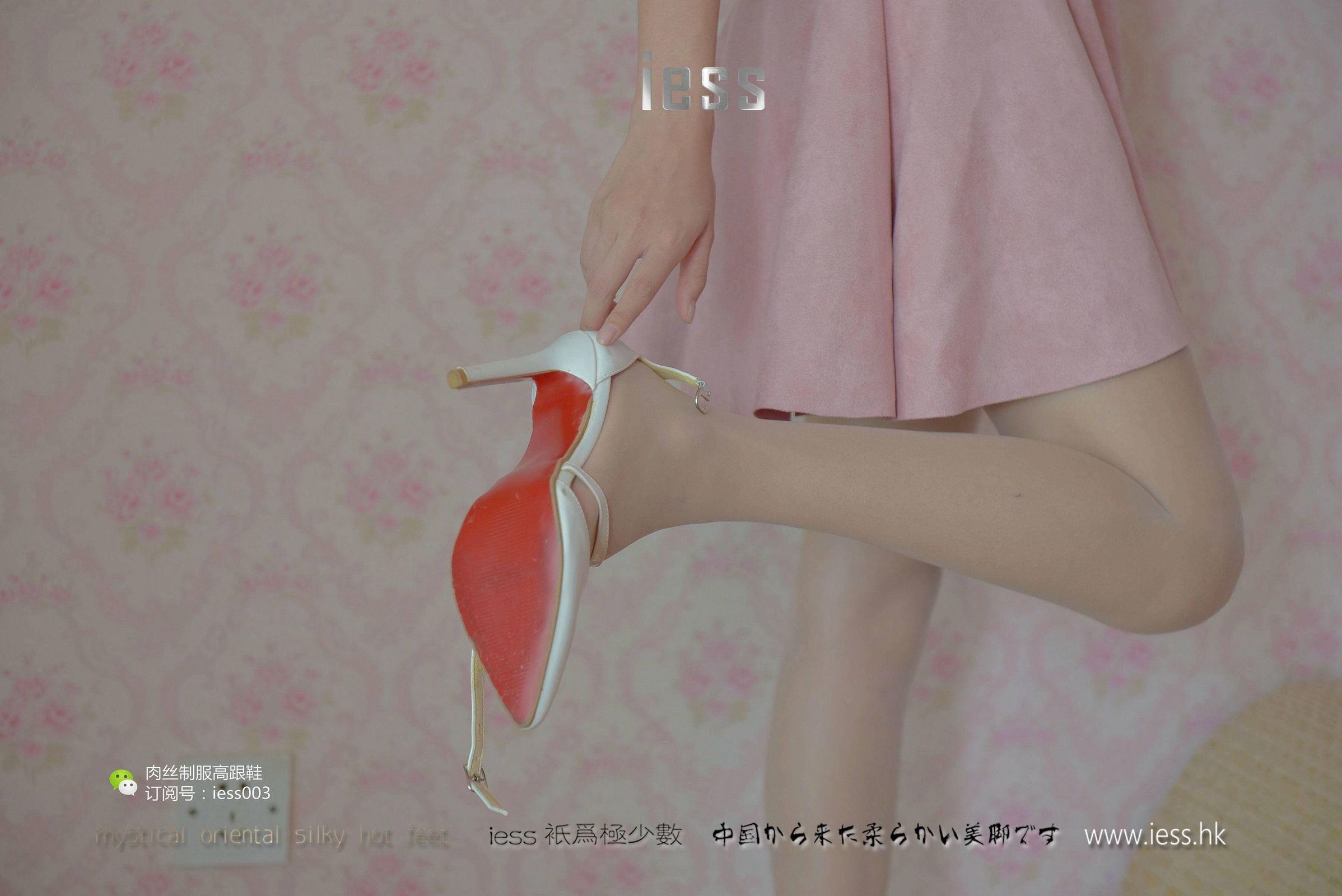 [IESS异思趣向] 丝享家005 婉萍 《肉色长（蚕）丝》[97](第51页)