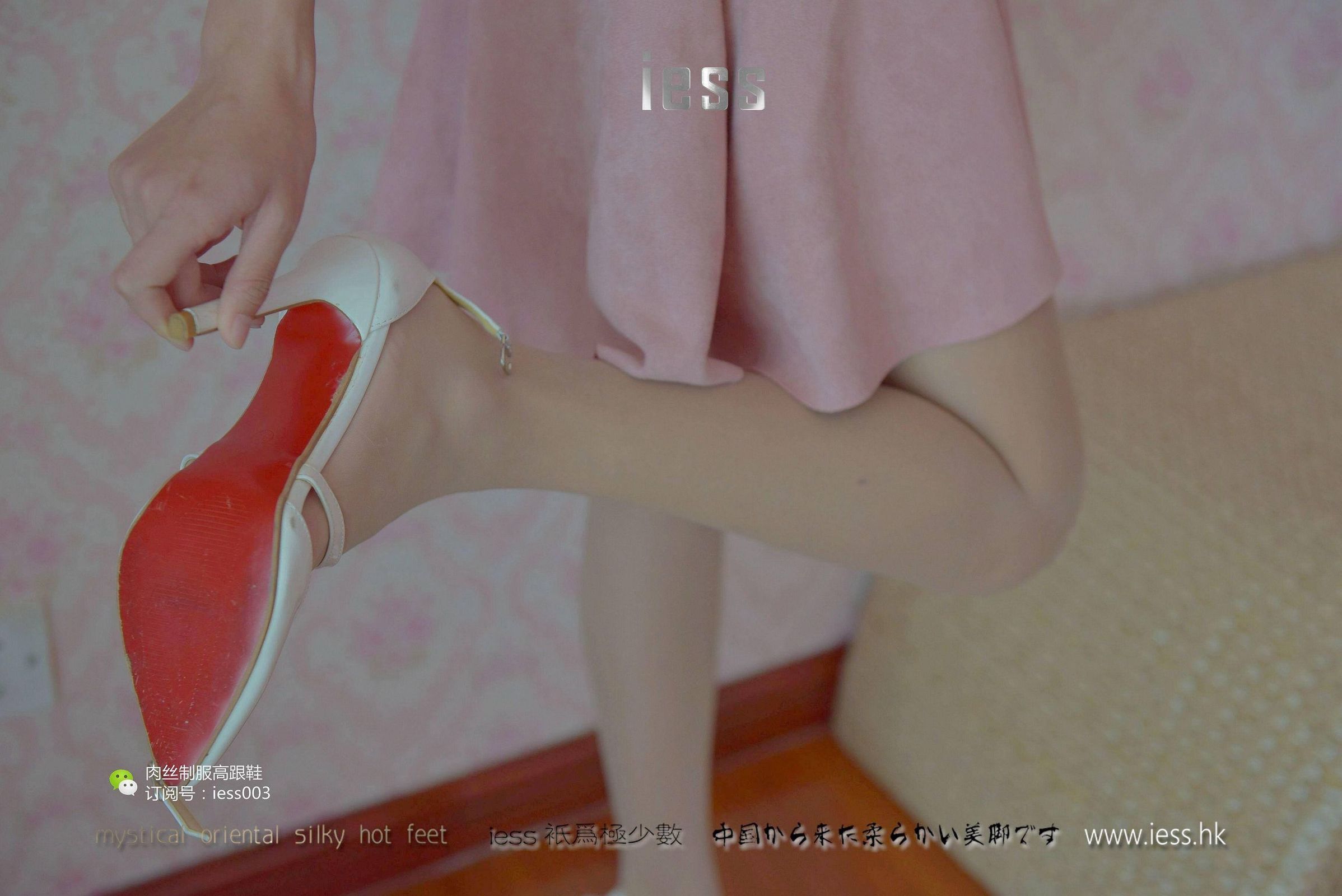 [IESS异思趣向] 丝享家005 婉萍 《肉色长（蚕）丝》[97](第52页)