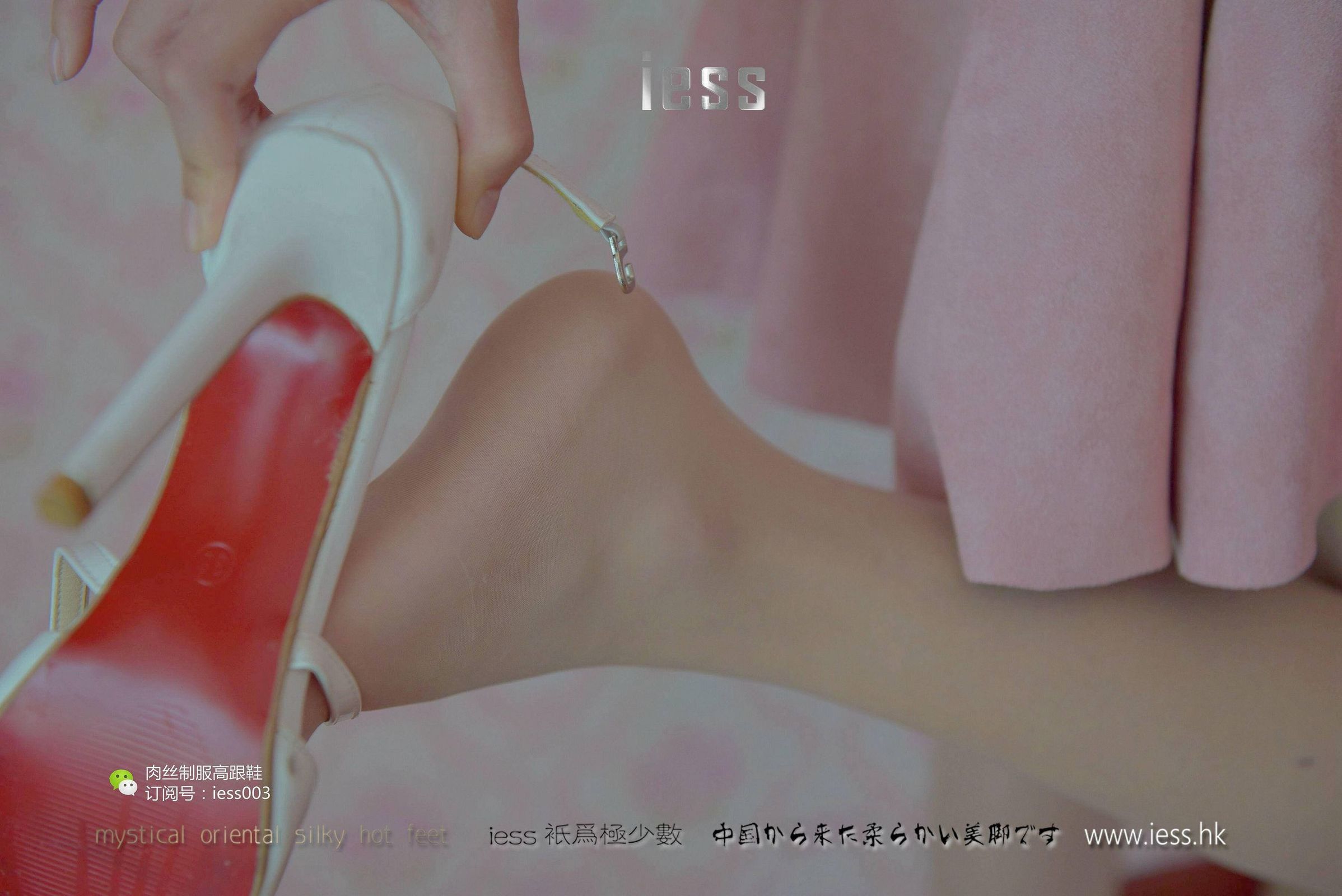 [IESS异思趣向] 丝享家005 婉萍 《肉色长（蚕）丝》[97](第54页)