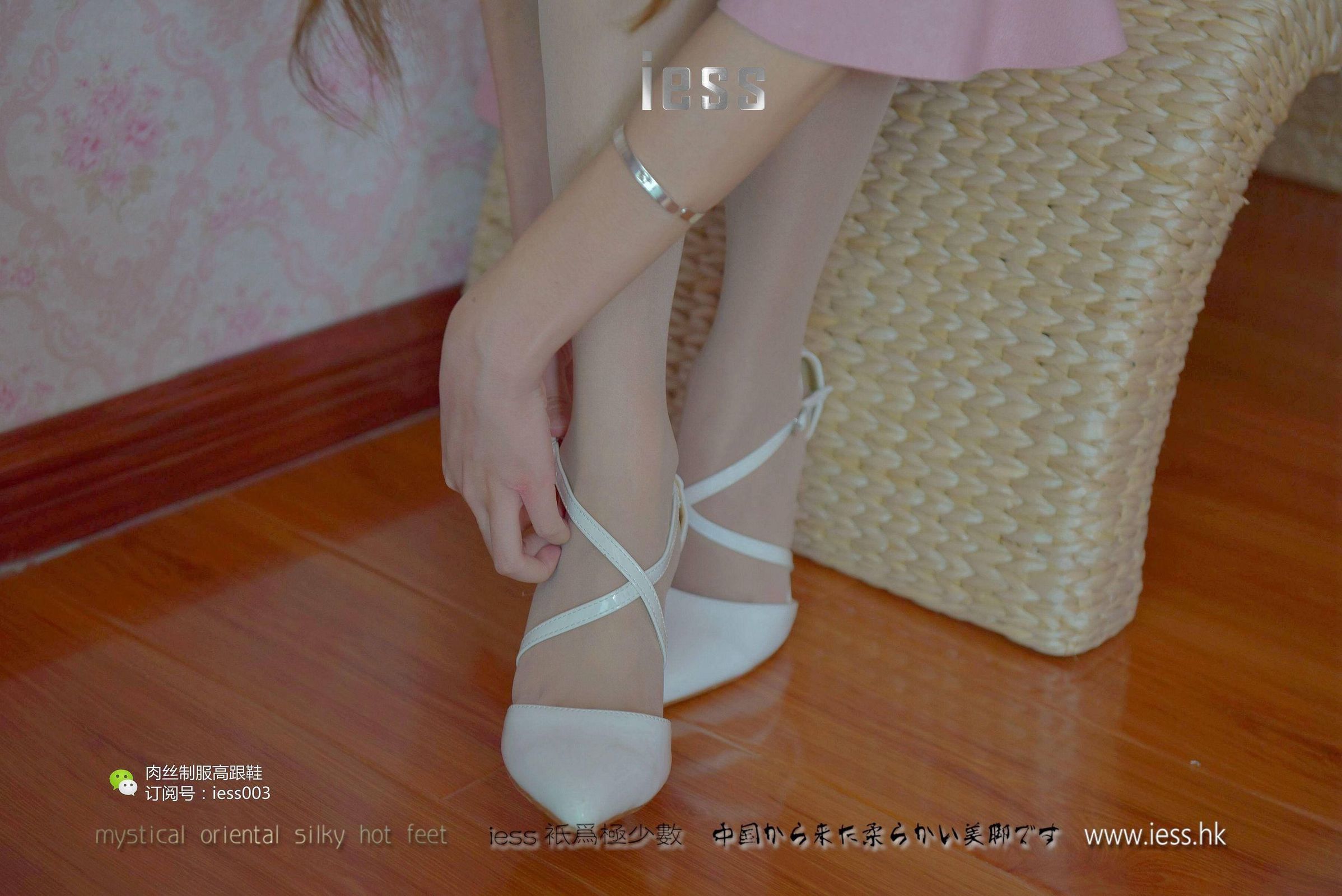 [IESS异思趣向] 丝享家005 婉萍 《肉色长（蚕）丝》[97](第57页)