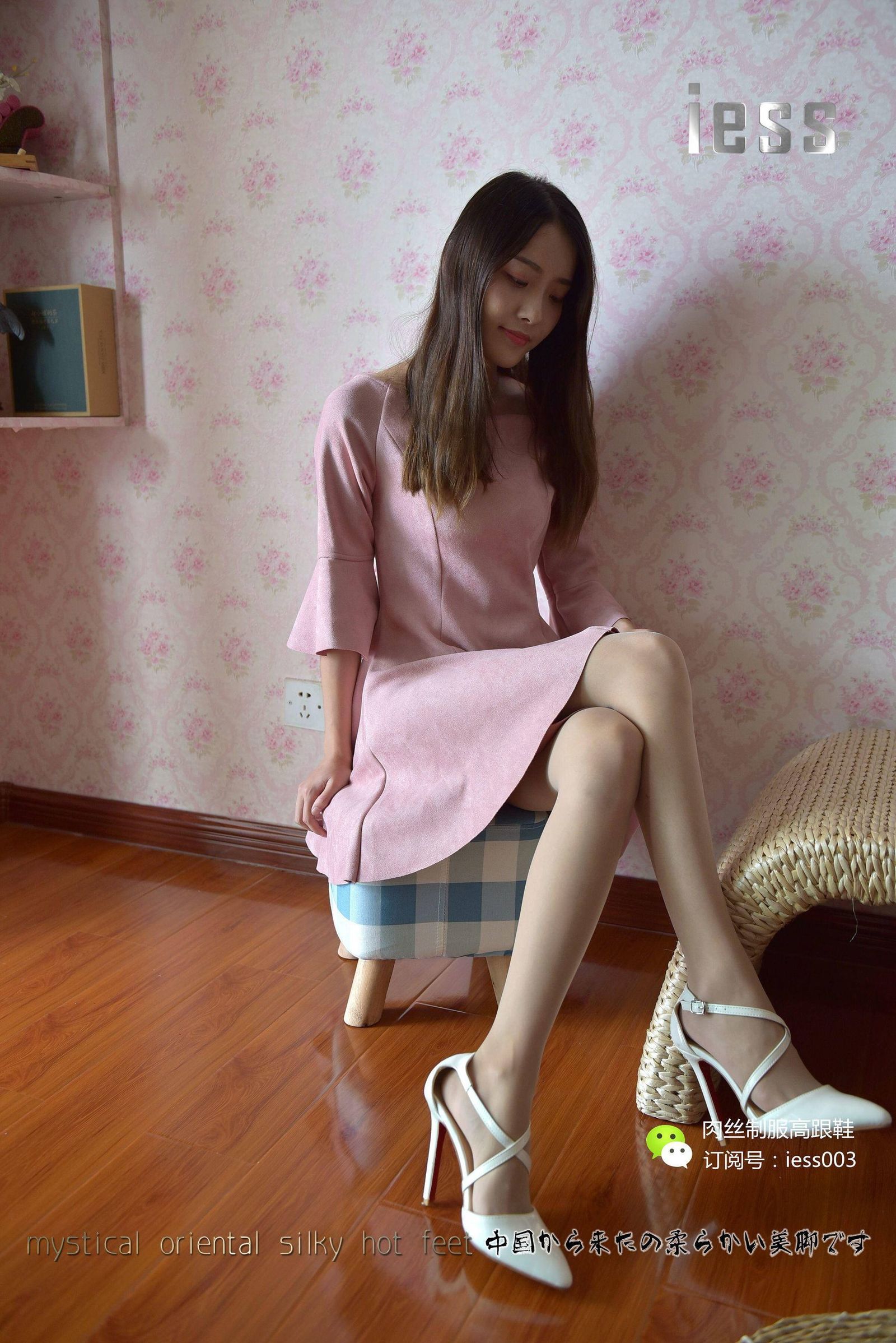 [IESS异思趣向] 丝享家005 婉萍 《肉色长（蚕）丝》[97](第73页)