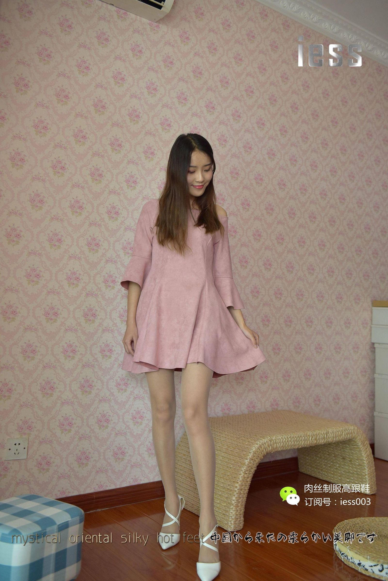 [IESS异思趣向] 丝享家005 婉萍 《肉色长（蚕）丝》[97](第95页)