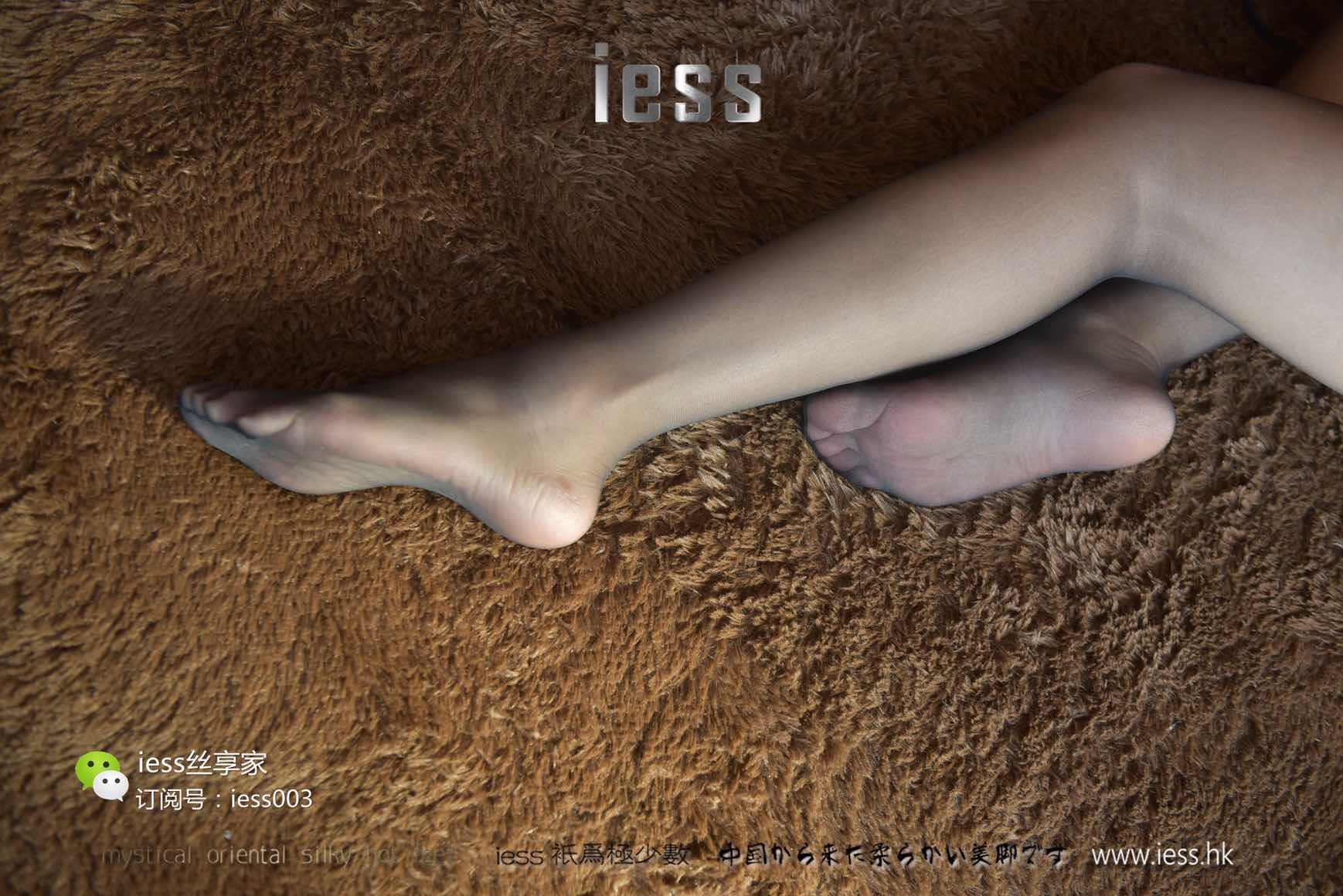 [IESS异思趣向] 丝享家015 秋秋 《黑色的光明》 丝足写真[99](第64页)