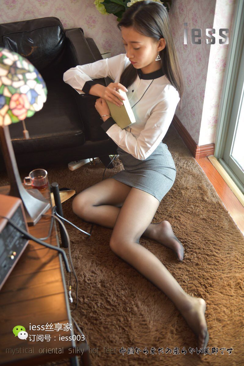[IESS异思趣向] 丝享家015 秋秋 《黑色的光明》 丝足写真[99](第95页)