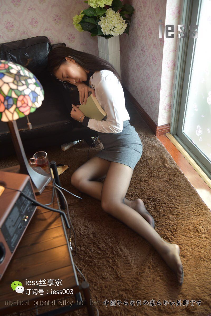 [IESS异思趣向] 丝享家015 秋秋 《黑色的光明》 丝足写真[99](第96页)