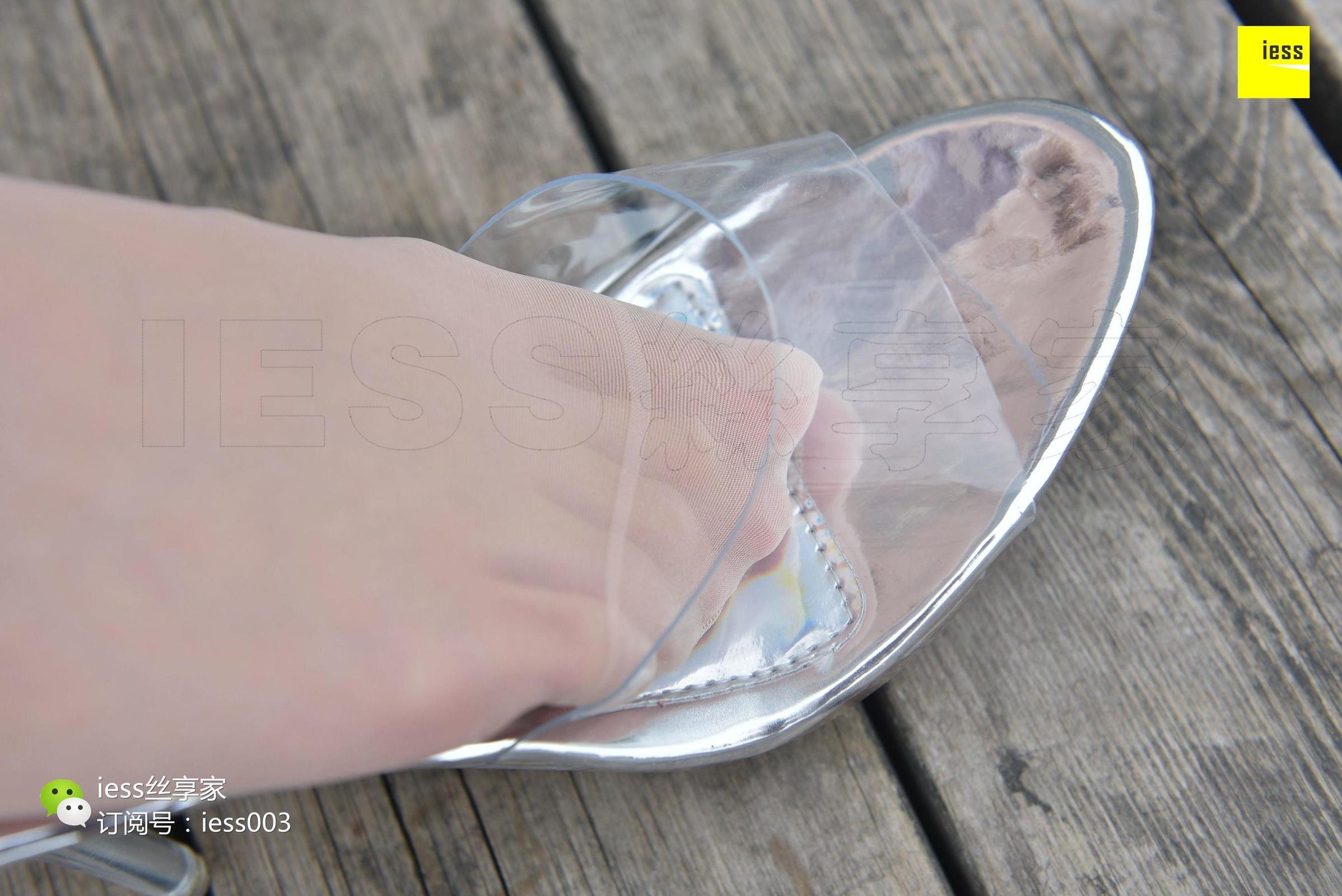 [IESS异思趣向] 丝享家025 婉萍  《透明水晶鞋的幻想》 丝足写真[99](第25页)