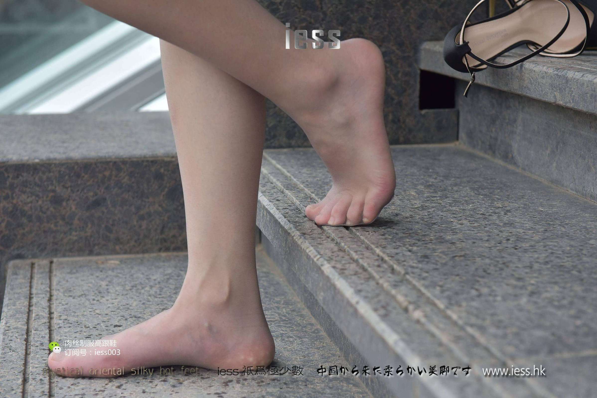 [IESS异思趣向] 丝享家013 欣欣 《换上丝袜上班去！》 丝足写真套图[99](第43页)