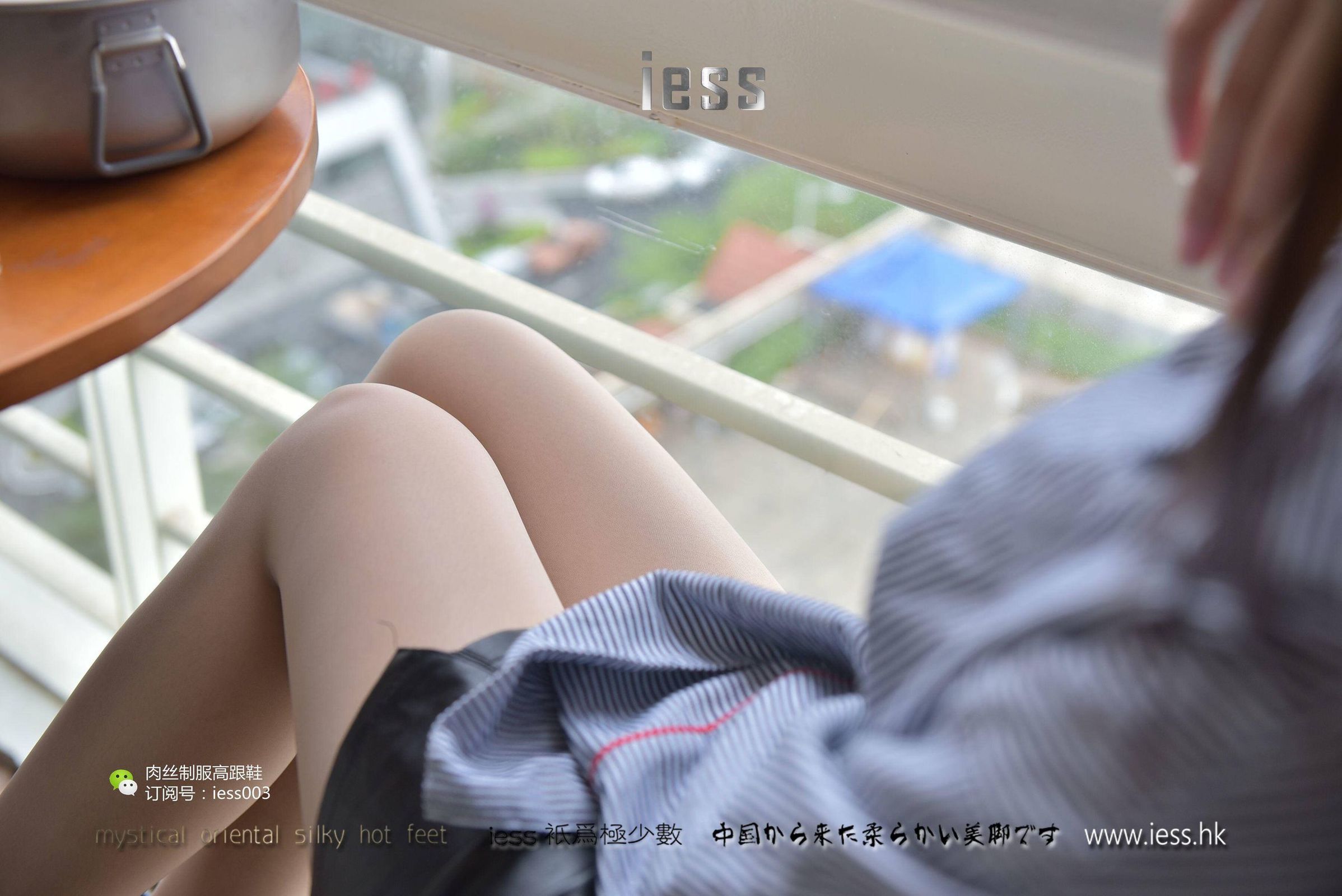 [IESS异思趣向] 丝享家009 秋秋 《皮裙与肉丝》[93](第89页)