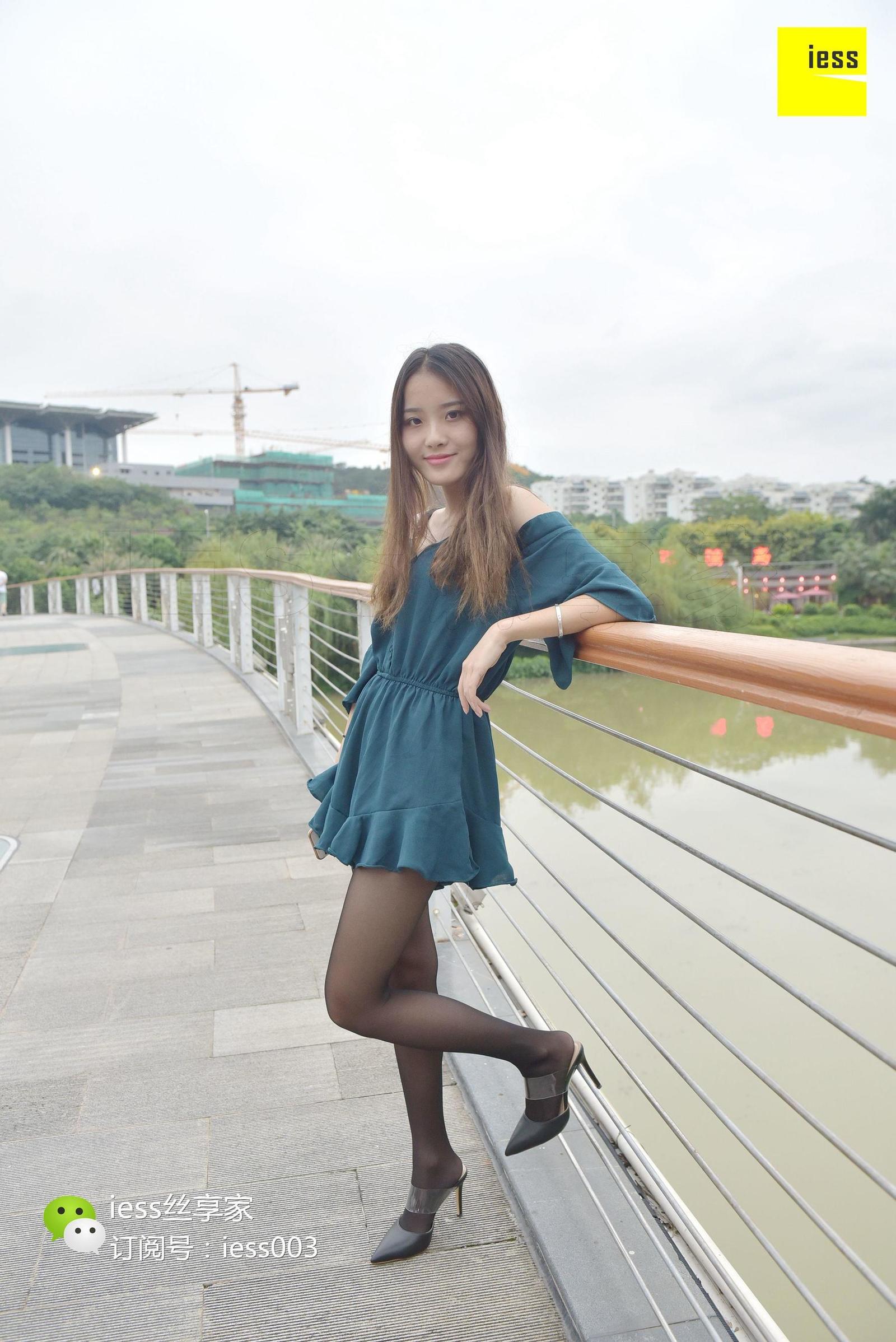 [IESS异思趣向] 丝享家029 婉萍 《小桥流水黑丝》 丝足写真[97](第32页)