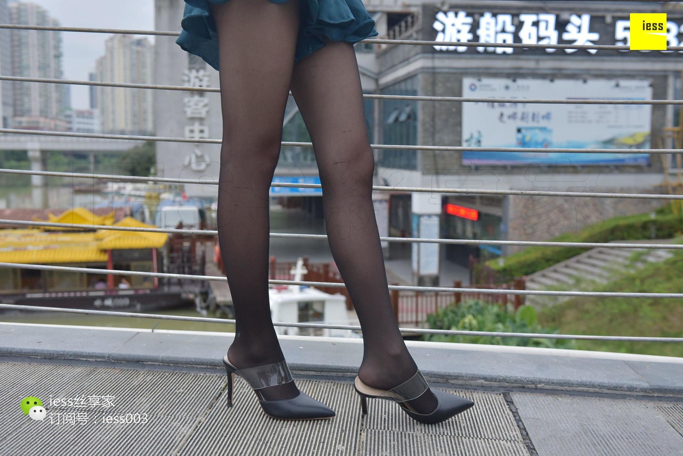 [IESS异思趣向] 丝享家029 婉萍 《小桥流水黑丝》 丝足写真[97](第38页)