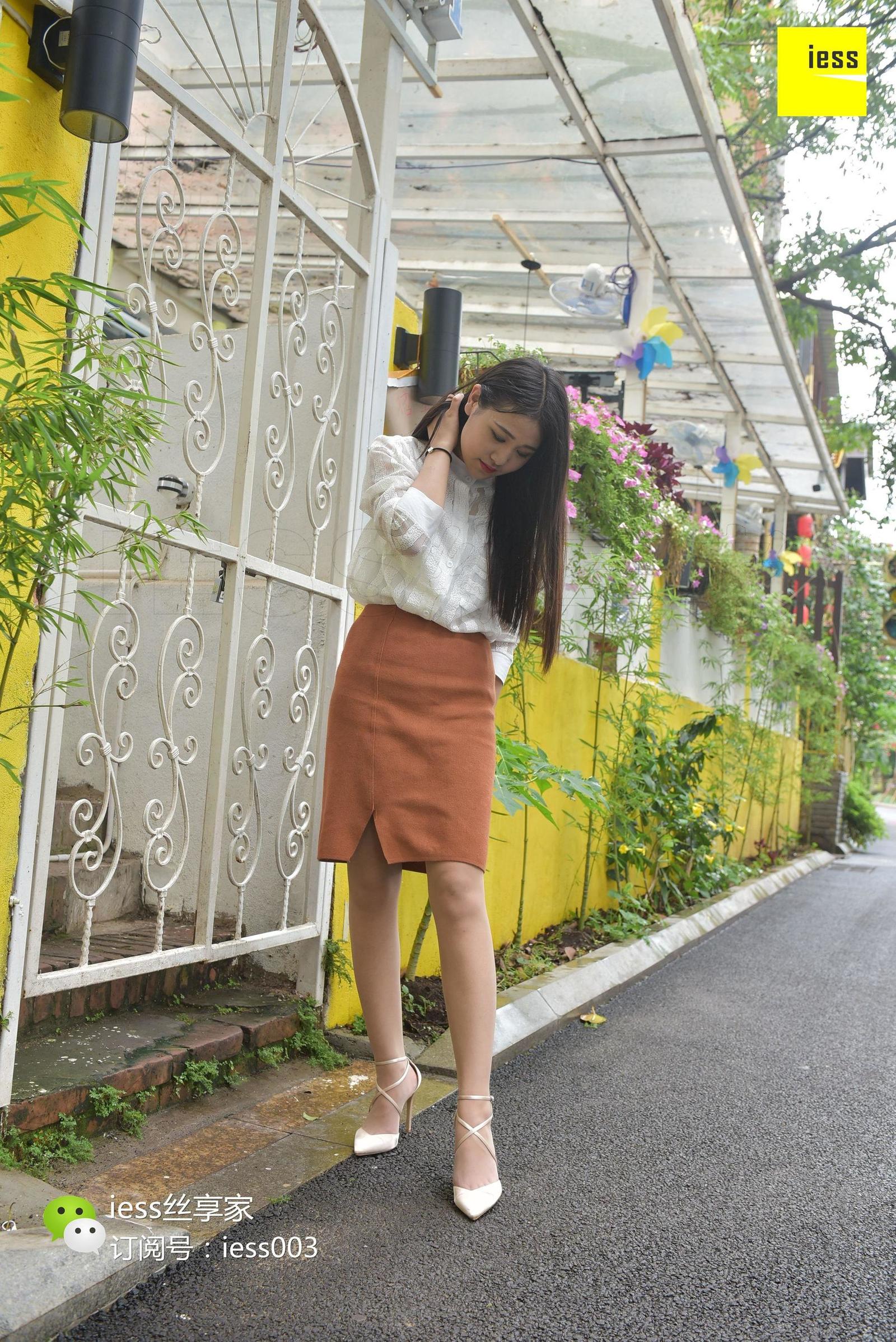 [IESS异思趣向] 丝享家024 墨轩 《雨过天晴丝袜香》[99](第86页)