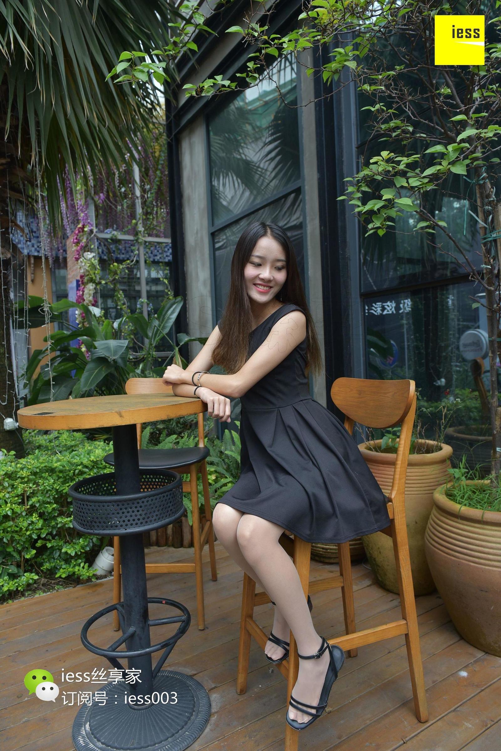 [IESS异思趣向] 丝享家033 婉萍  《咬一口水晶玉足》 丝足写真[99](第13页)