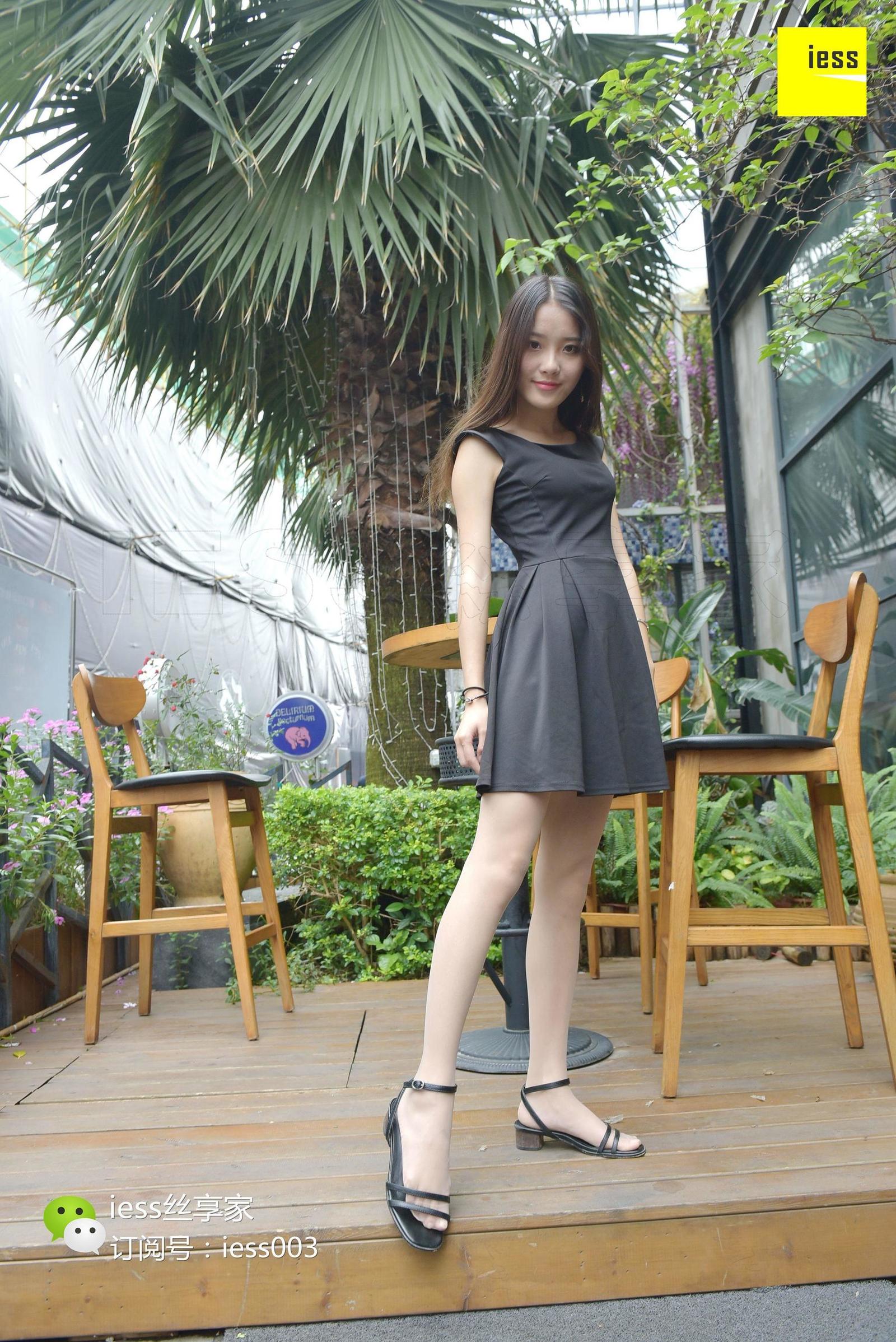 [IESS异思趣向] 丝享家033 婉萍  《咬一口水晶玉足》 丝足写真[99](第41页)