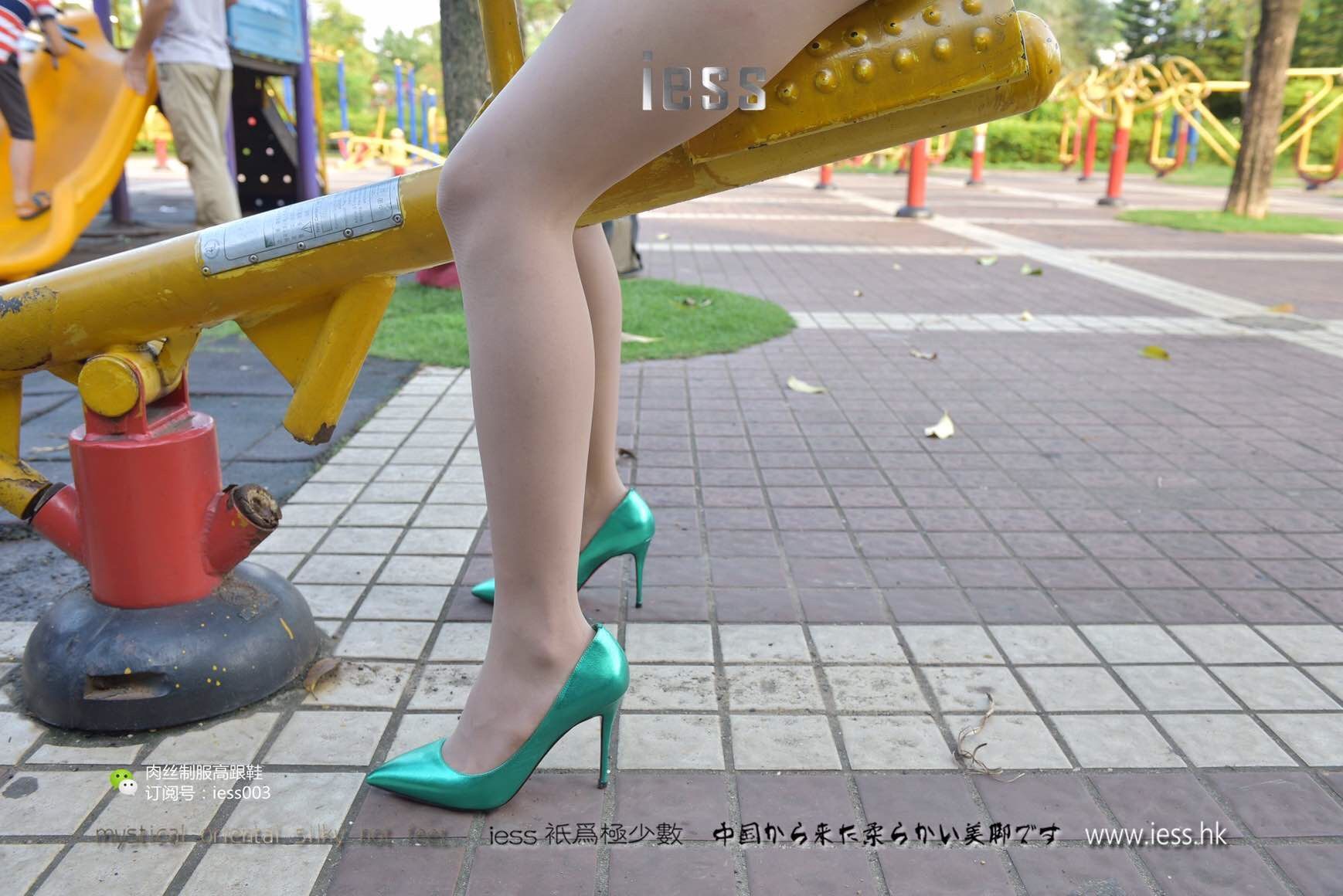 [IESS异思趣向] 丝享家014 君君 《辣妈丝足幻想启示录》 丝足写真套图[99](第87页)
