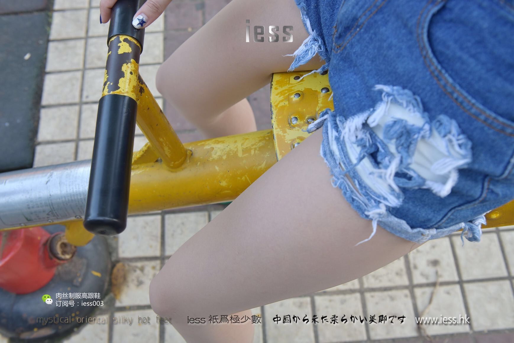 [IESS异思趣向] 丝享家014 君君 《辣妈丝足幻想启示录》 丝足写真套图[99](第88页)
