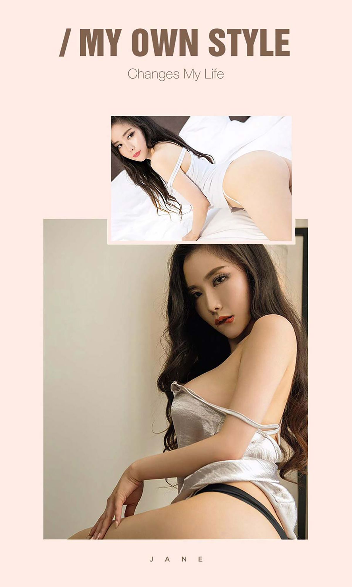 [Ugirls爱尤物] No.497 sunny - 佯光 [40](第4页)