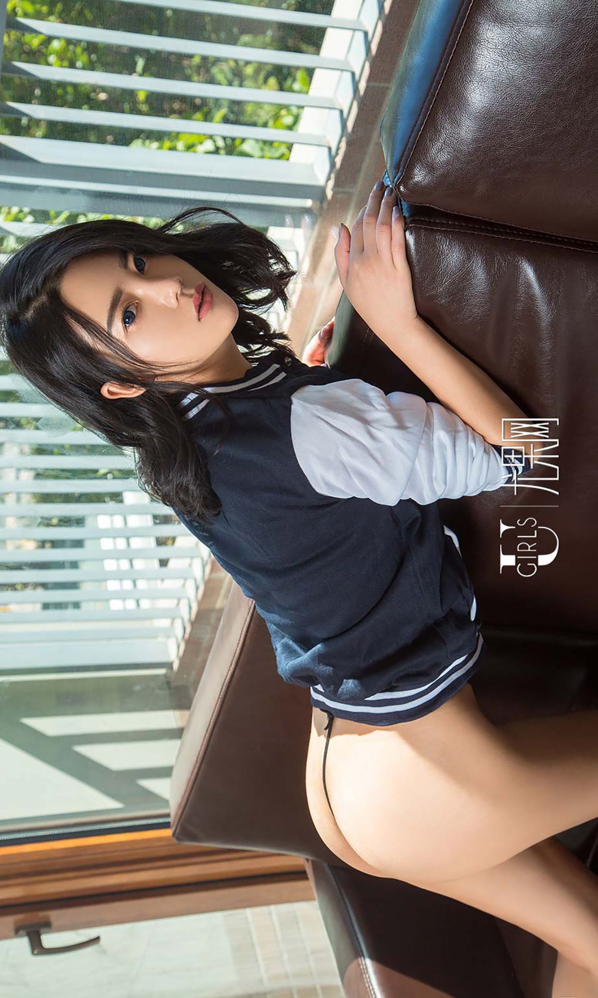 [Ugirls爱尤物] No.495 果果 - 鲜果时刻 [40](第30页)