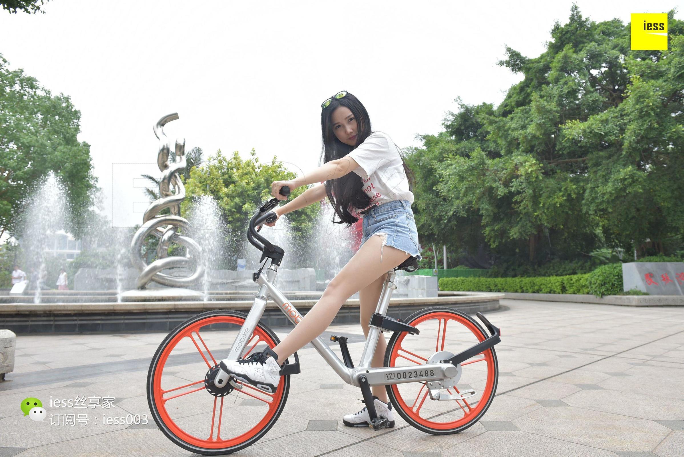[IESS异思趣向] 丝享家030 欣欣 《一场有味道的骑行》 丝足写真[99](第3页)