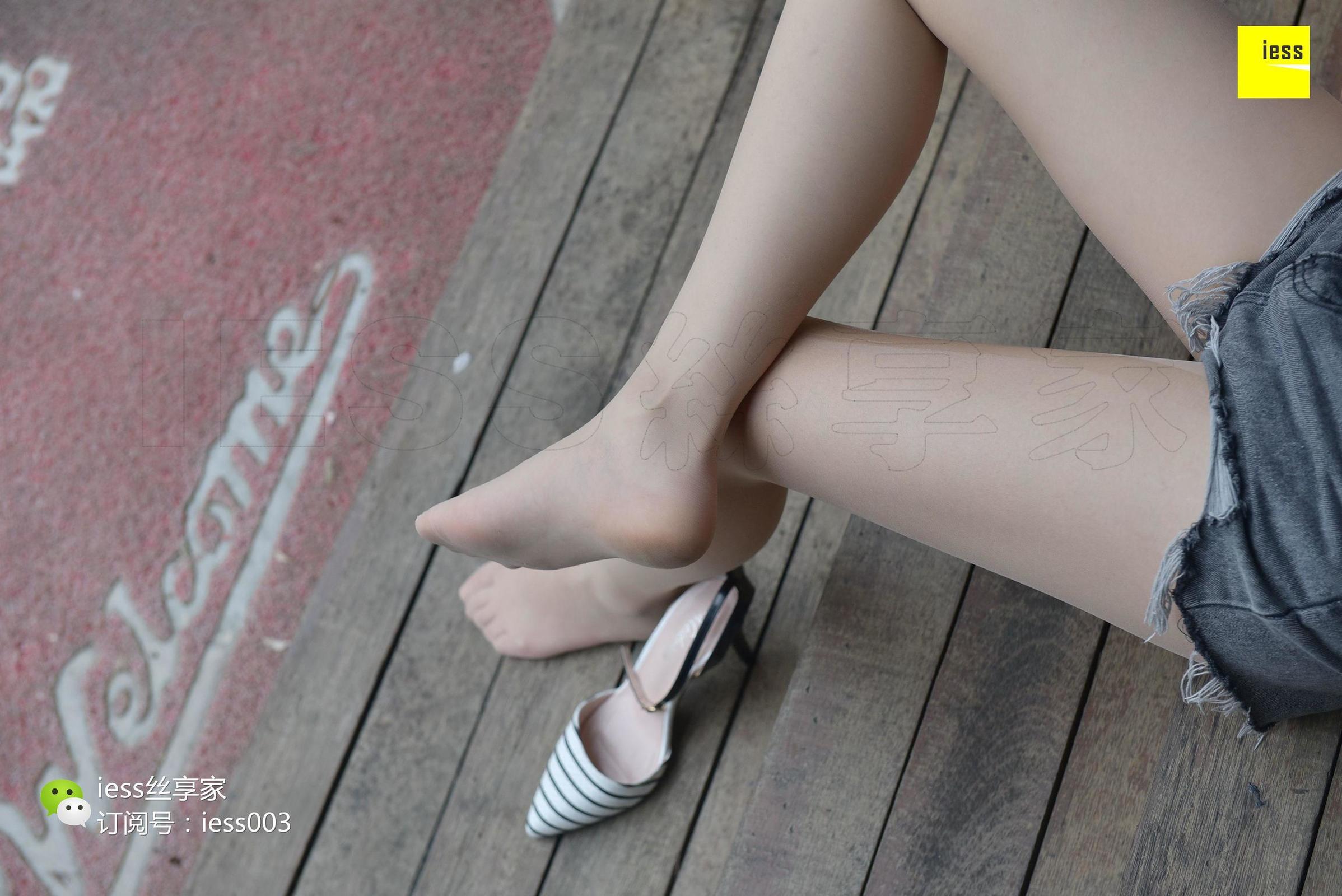 [IESS异思趣向] 丝享家034 欣欣 《超短热裤肉丝》 丝足写真[99](第63页)