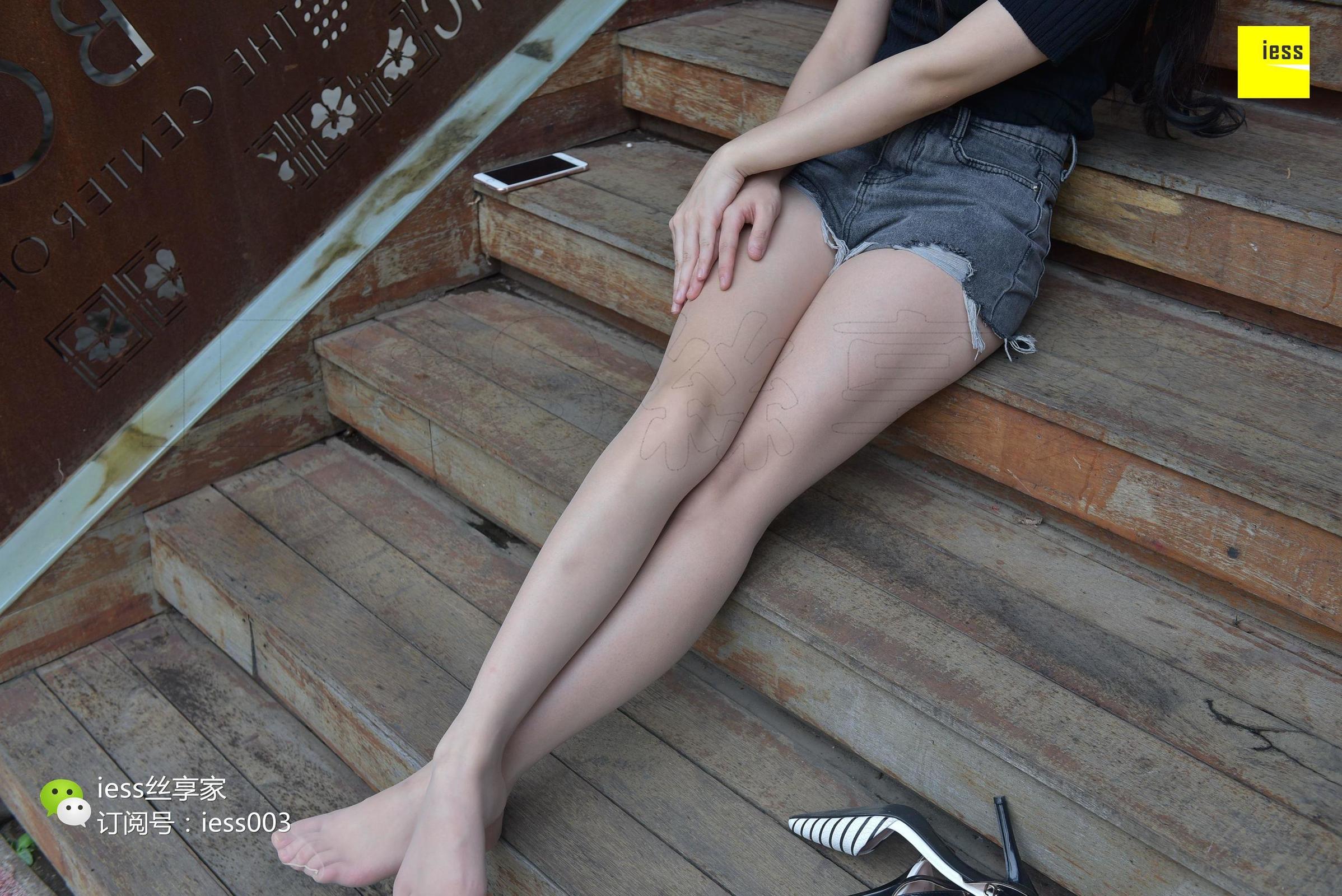 [IESS异思趣向] 丝享家034 欣欣 《超短热裤肉丝》 丝足写真[99](第85页)