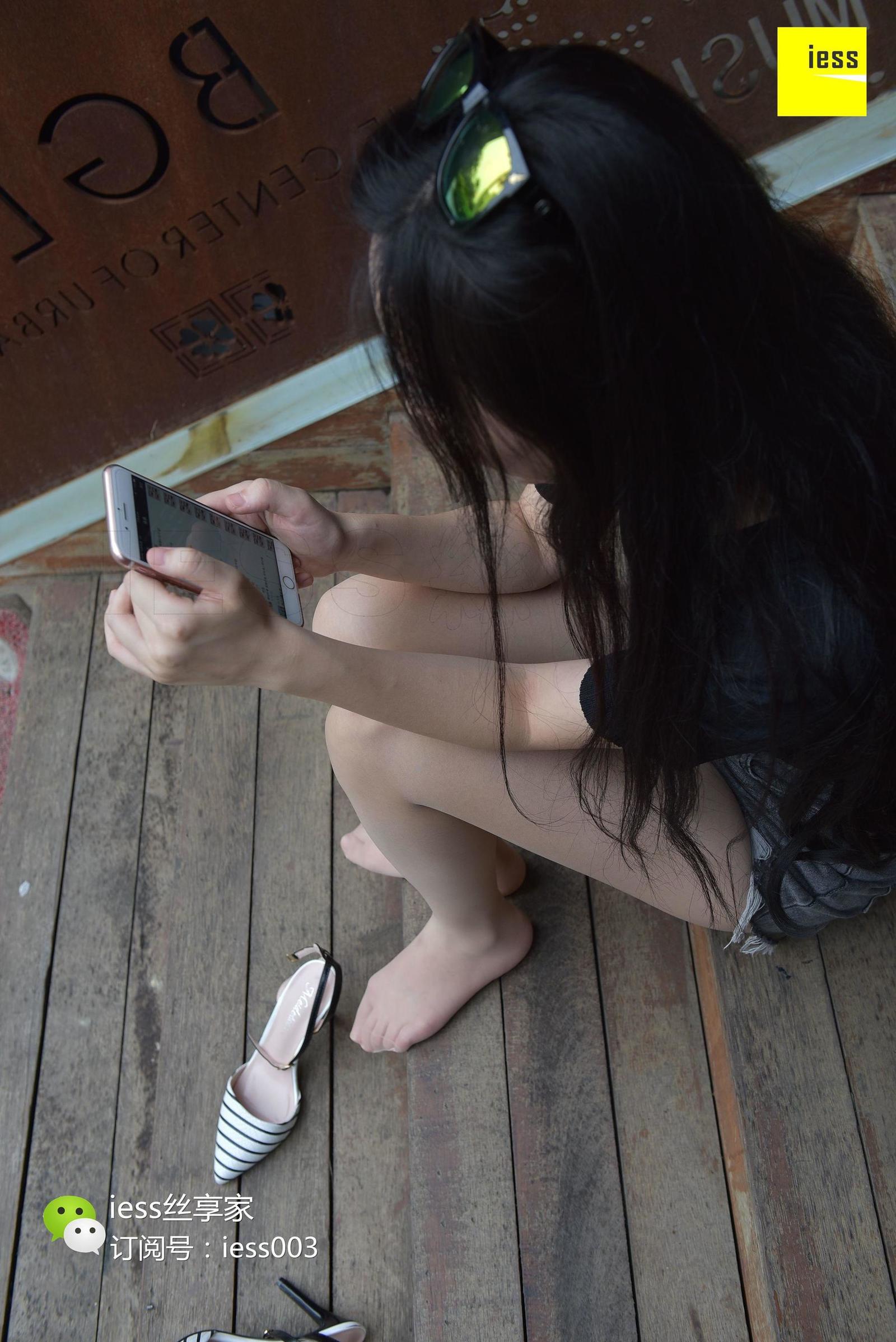 [IESS异思趣向] 丝享家034 欣欣 《超短热裤肉丝》 丝足写真[99](第95页)