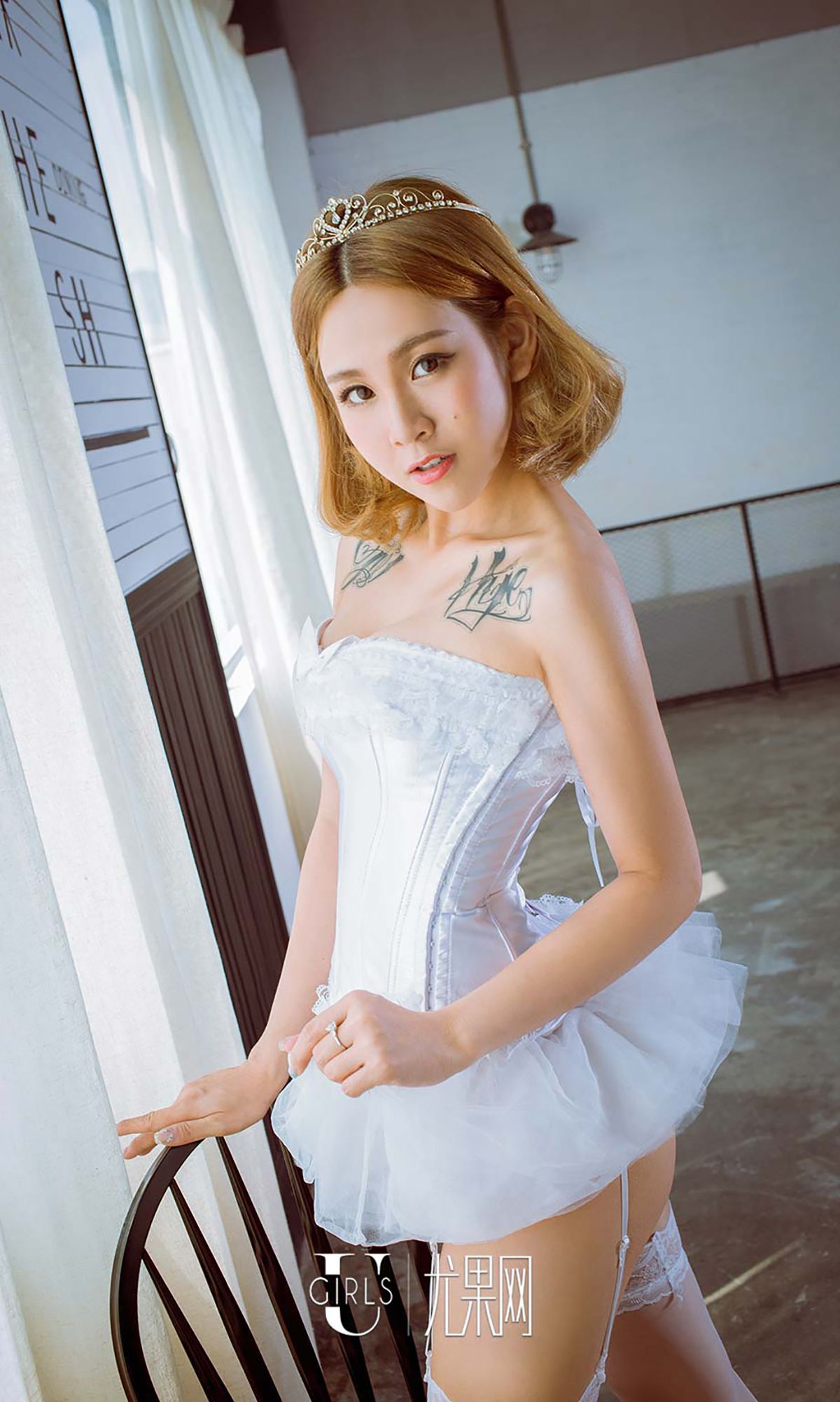 [Ugirls爱尤物] No.513 甄甄 - 零食小公举 [40](第6页)